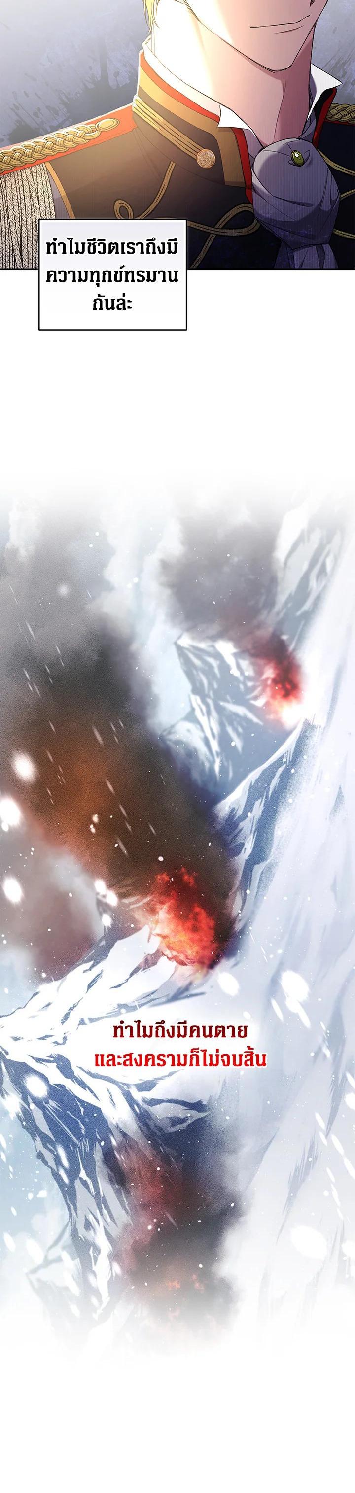 Manga-lc-com อ่านมังงะ อ่านการ์ตูน ออนไลน์ ฟรี Resetting Lady ตอนที่ 1 2 3 4 5 6 7 8 9 10 11 12 13 14 ฟรี ไม่มีโฆษณา Manga-lc - อ่าน มังงะ อ่าน การ์ตูน ออนไลน์ อ่านมังงะ ฟรี