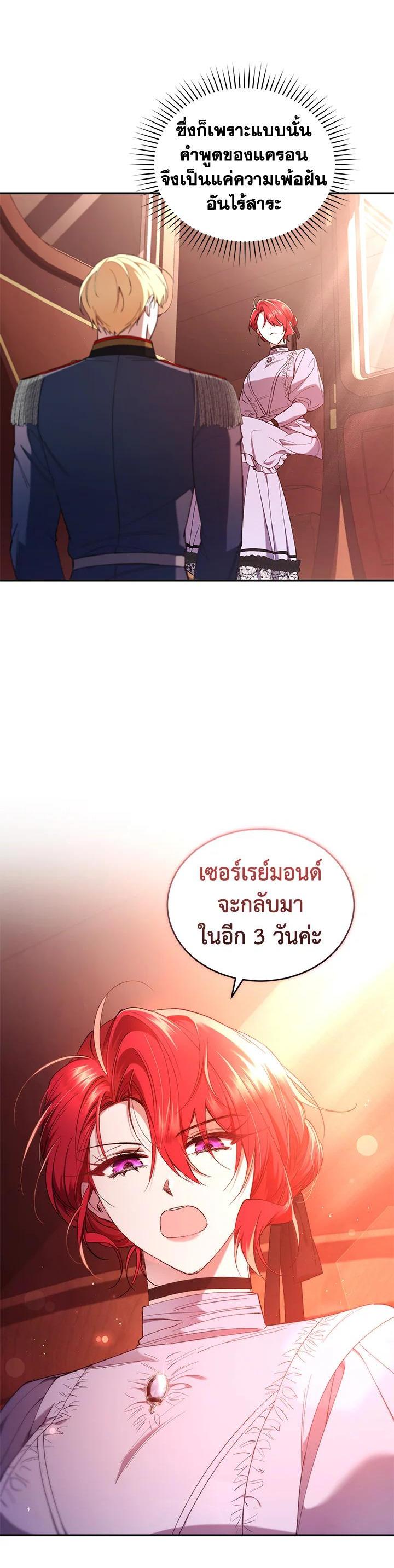 Manga-lc-com อ่านมังงะ อ่านการ์ตูน ออนไลน์ ฟรี Resetting Lady ตอนที่ 1 2 3 4 5 6 7 8 9 10 11 12 13 14 ฟรี ไม่มีโฆษณา Manga-lc - อ่าน มังงะ อ่าน การ์ตูน ออนไลน์ อ่านมังงะ ฟรี