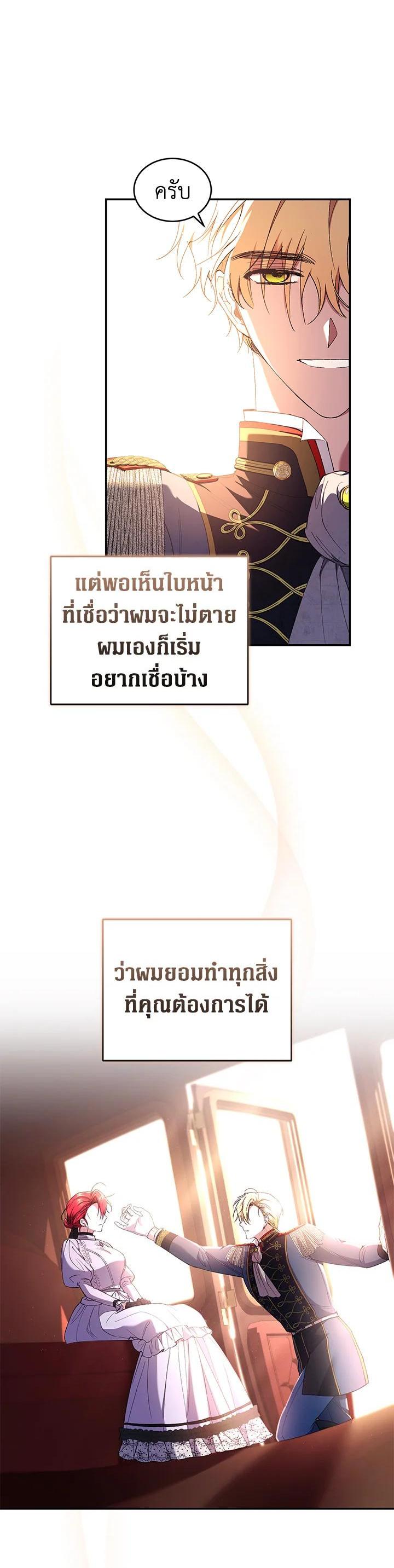 Manga-lc-com อ่านมังงะ อ่านการ์ตูน ออนไลน์ ฟรี Resetting Lady ตอนที่ 1 2 3 4 5 6 7 8 9 10 11 12 13 14 ฟรี ไม่มีโฆษณา Manga-lc - อ่าน มังงะ อ่าน การ์ตูน ออนไลน์ อ่านมังงะ ฟรี