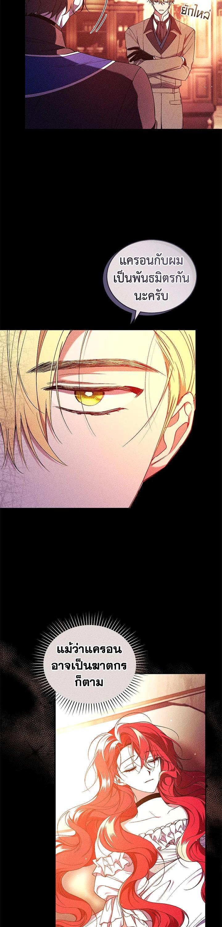 Manga-lc-com อ่านมังงะ อ่านการ์ตูน ออนไลน์ ฟรี Resetting Lady ตอนที่ 1 2 3 4 5 6 7 8 9 10 11 12 13 14 ฟรี ไม่มีโฆษณา Manga-lc - อ่าน มังงะ อ่าน การ์ตูน ออนไลน์ อ่านมังงะ ฟรี