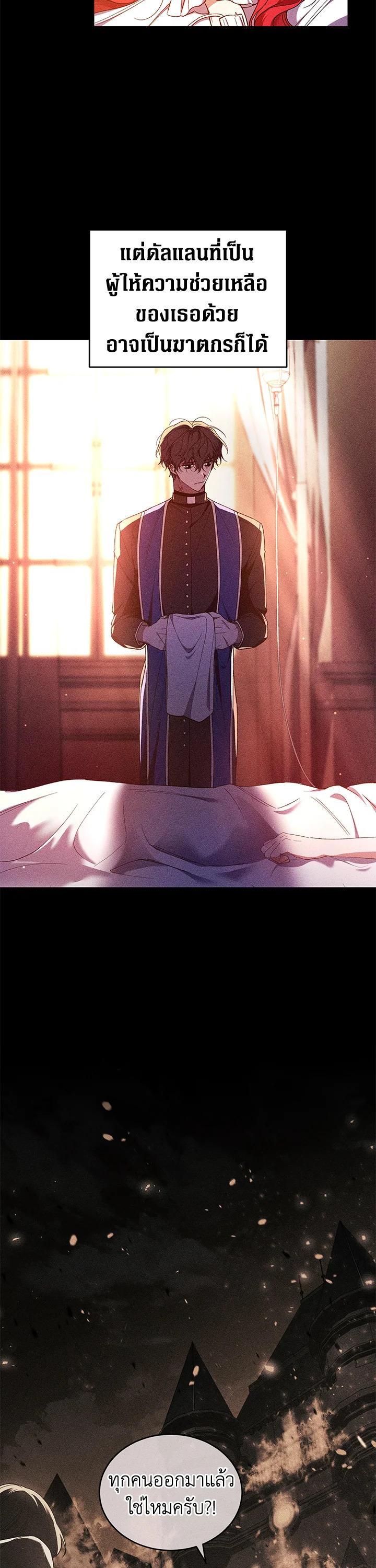 Manga-lc-com อ่านมังงะ อ่านการ์ตูน ออนไลน์ ฟรี Resetting Lady ตอนที่ 1 2 3 4 5 6 7 8 9 10 11 12 13 14 ฟรี ไม่มีโฆษณา Manga-lc - อ่าน มังงะ อ่าน การ์ตูน ออนไลน์ อ่านมังงะ ฟรี