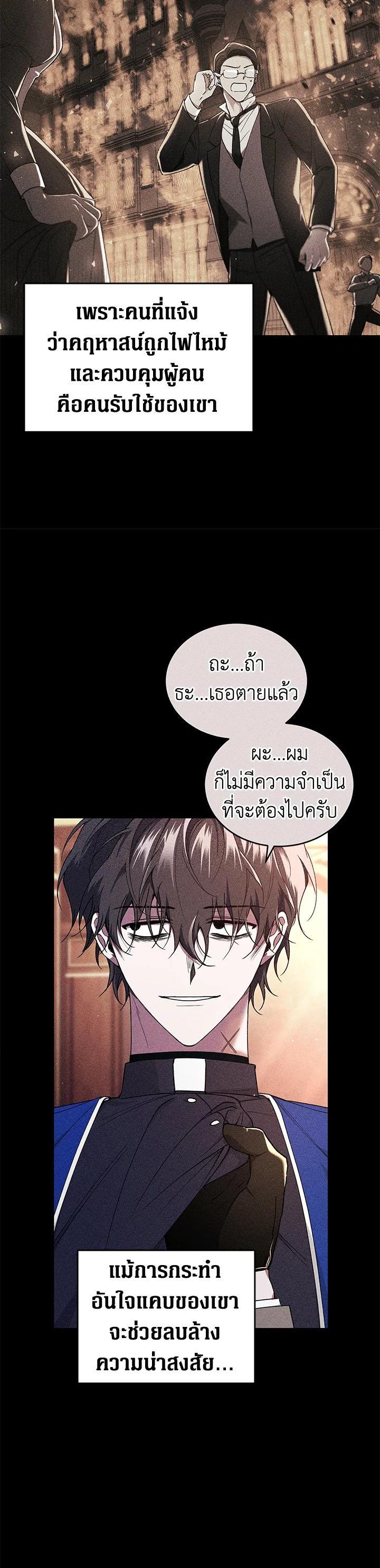 Manga-lc-com อ่านมังงะ อ่านการ์ตูน ออนไลน์ ฟรี Resetting Lady ตอนที่ 1 2 3 4 5 6 7 8 9 10 11 12 13 14 ฟรี ไม่มีโฆษณา Manga-lc - อ่าน มังงะ อ่าน การ์ตูน ออนไลน์ อ่านมังงะ ฟรี