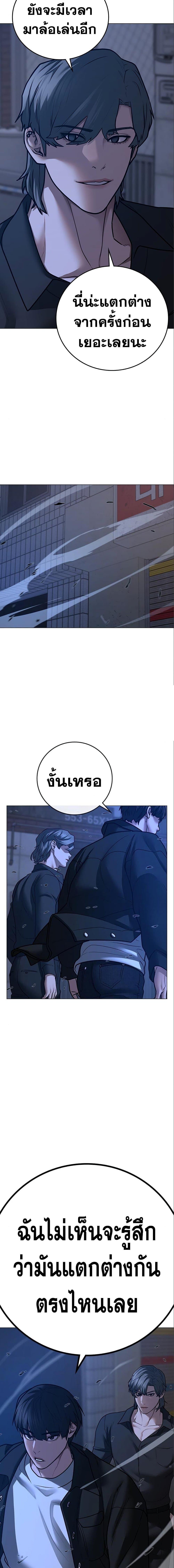 Manga-lc-com อ่านมังงะ อ่านการ์ตูน ออนไลน์ ฟรี Reality Quest ตอนที่ 1 2 3 4 5 6 7 8 9 10 11 12 13 14 ฟรี ไม่มีโฆษณา Manga-lc - อ่าน มังงะ อ่าน การ์ตูน ออนไลน์ อ่านมังงะ ฟรี