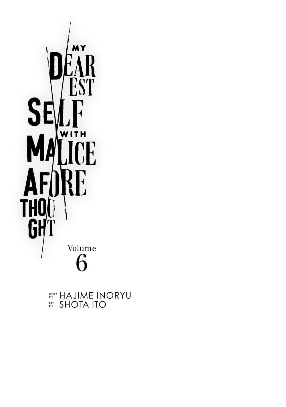 Manga-lc-com อ่านมังงะ อ่านการ์ตูน ออนไลน์ ฟรี Shin’ai naru Boku e Satsui o Komete ตอนที่ 1 2 3 4 5 6 7 8 9 10 11 12 13 14 ฟรี ไม่มีโฆษณา Manga-lc - อ่าน มังงะ อ่าน การ์ตูน ออนไลน์ อ่านมังงะ ฟรี