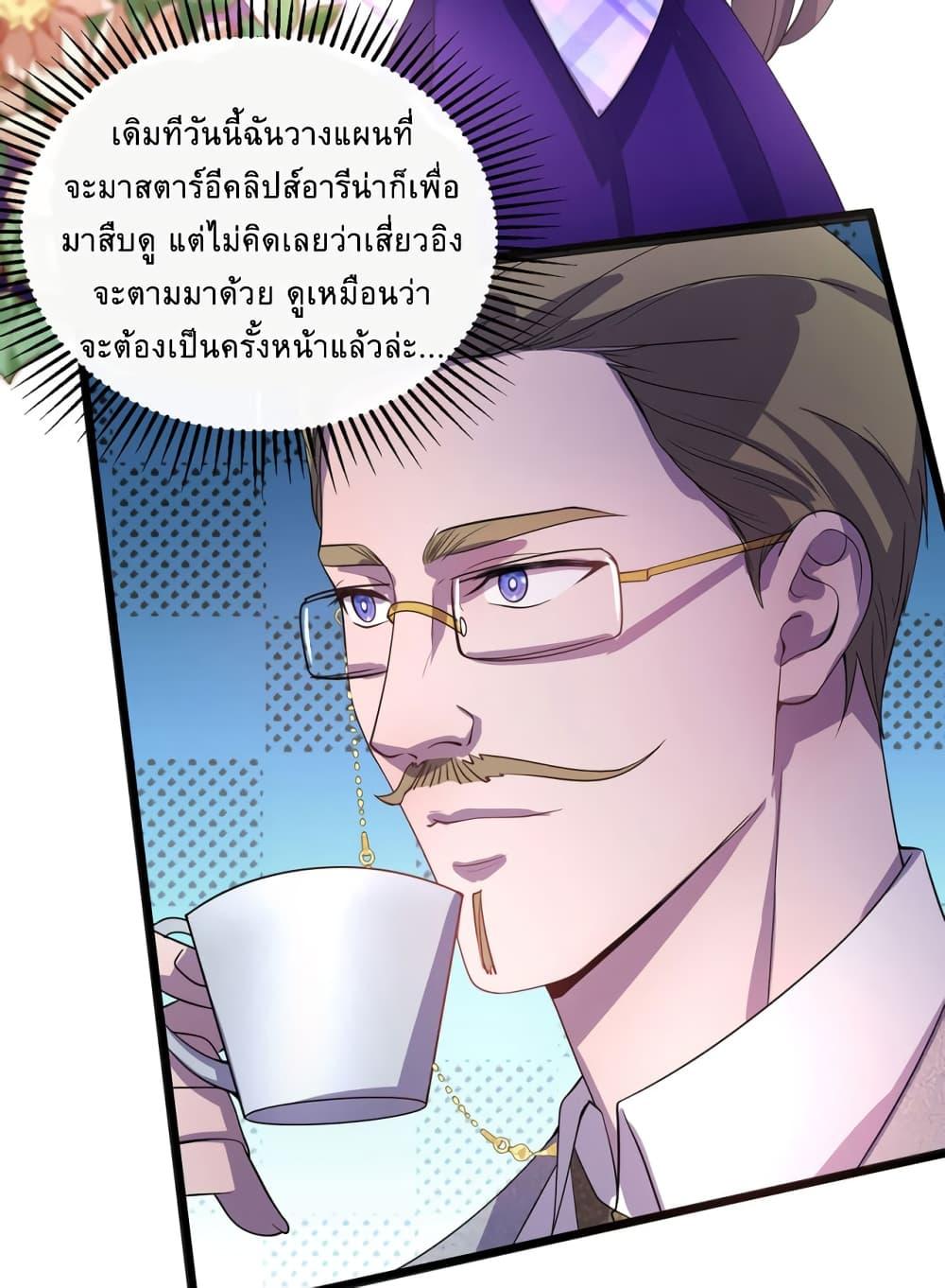 Manga-lc-com อ่านมังงะ อ่านการ์ตูน ออนไลน์ ฟรี More Kill More Powerful ตอนที่ 1 2 3 4 5 6 7 8 9 10 11 12 13 14 ฟรี ไม่มีโฆษณา Manga-lc - อ่าน มังงะ อ่าน การ์ตูน ออนไลน์ อ่านมังงะ ฟรี