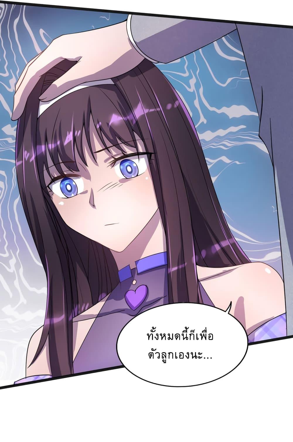 Manga-lc-com อ่านมังงะ อ่านการ์ตูน ออนไลน์ ฟรี More Kill More Powerful ตอนที่ 1 2 3 4 5 6 7 8 9 10 11 12 13 14 ฟรี ไม่มีโฆษณา Manga-lc - อ่าน มังงะ อ่าน การ์ตูน ออนไลน์ อ่านมังงะ ฟรี