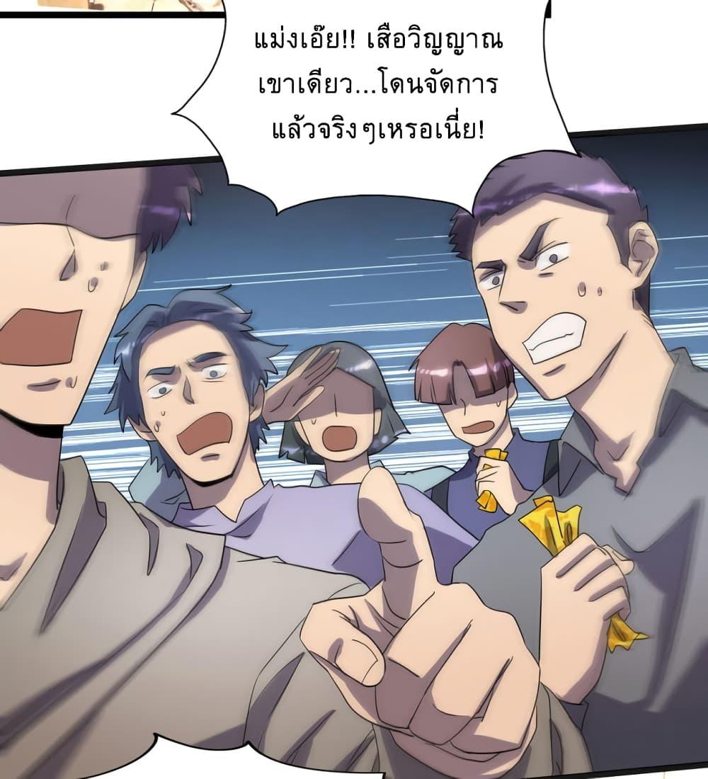 Manga-lc-com อ่านมังงะ อ่านการ์ตูน ออนไลน์ ฟรี More Kill More Powerful ตอนที่ 1 2 3 4 5 6 7 8 9 10 11 12 13 14 ฟรี ไม่มีโฆษณา Manga-lc - อ่าน มังงะ อ่าน การ์ตูน ออนไลน์ อ่านมังงะ ฟรี
