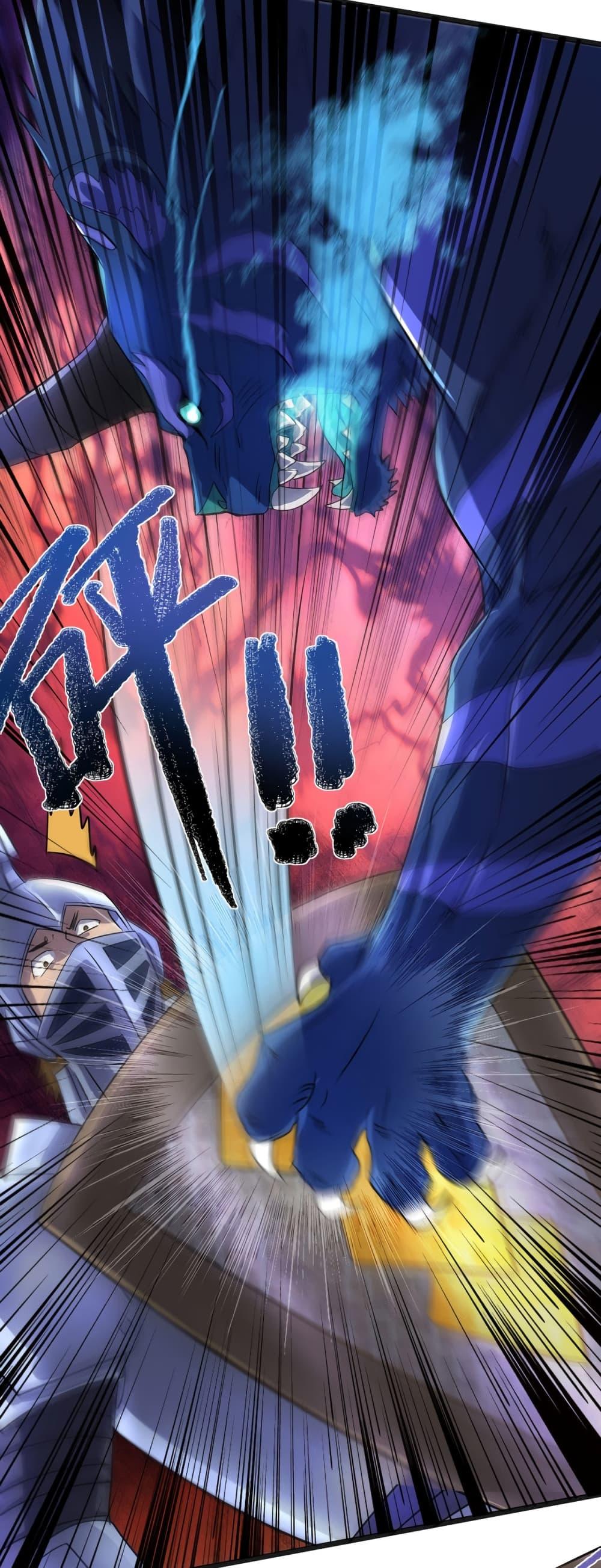 Manga-lc-com อ่านมังงะ อ่านการ์ตูน ออนไลน์ ฟรี More Kill More Powerful ตอนที่ 1 2 3 4 5 6 7 8 9 10 11 12 13 14 ฟรี ไม่มีโฆษณา Manga-lc - อ่าน มังงะ อ่าน การ์ตูน ออนไลน์ อ่านมังงะ ฟรี