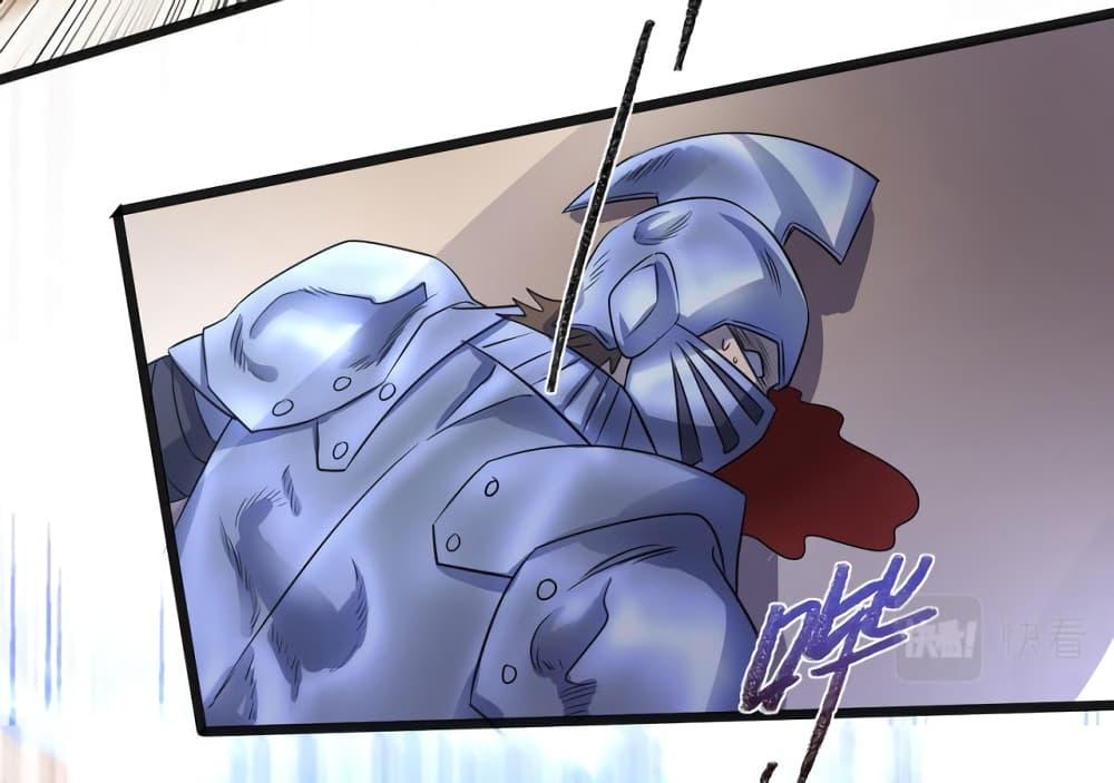 Manga-lc-com อ่านมังงะ อ่านการ์ตูน ออนไลน์ ฟรี More Kill More Powerful ตอนที่ 1 2 3 4 5 6 7 8 9 10 11 12 13 14 ฟรี ไม่มีโฆษณา Manga-lc - อ่าน มังงะ อ่าน การ์ตูน ออนไลน์ อ่านมังงะ ฟรี