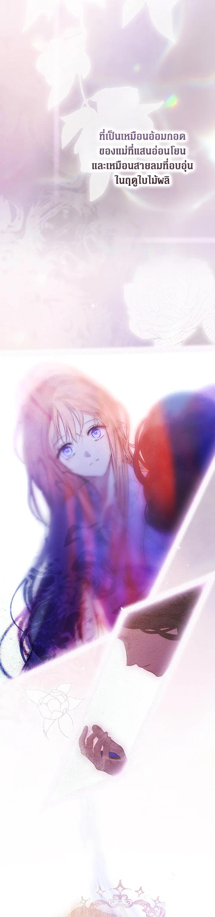 Manga-lc-com อ่านมังงะ อ่านการ์ตูน ออนไลน์ ฟรี The Lady’s Secret ตอนที่ 1 2 3 4 5 6 7 8 9 10 11 12 13 14 ฟรี ไม่มีโฆษณา Manga-lc - อ่าน มังงะ อ่าน การ์ตูน ออนไลน์ อ่านมังงะ ฟรี