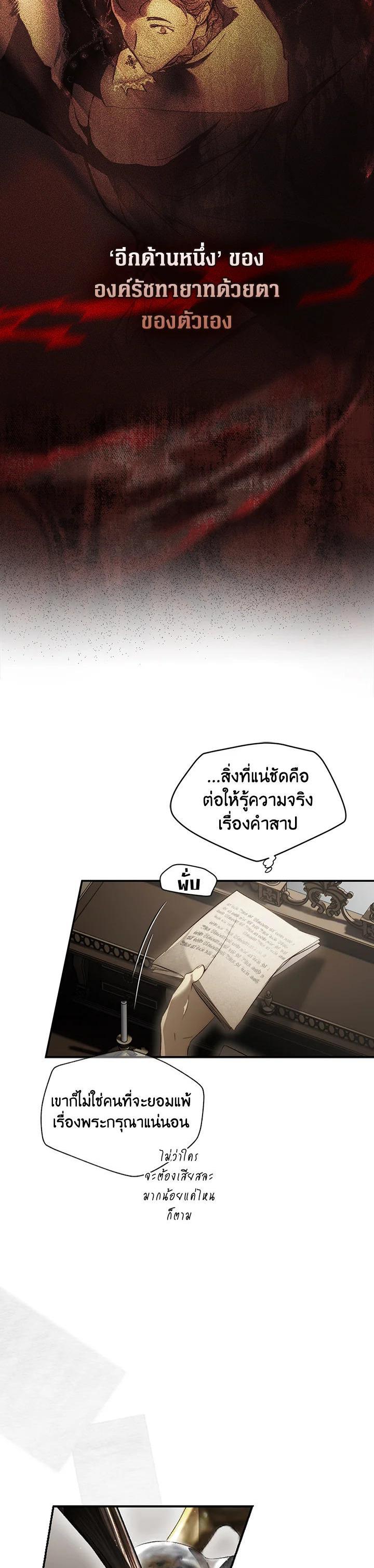Manga-lc-com อ่านมังงะ อ่านการ์ตูน ออนไลน์ ฟรี The Lady’s Secret ตอนที่ 1 2 3 4 5 6 7 8 9 10 11 12 13 14 ฟรี ไม่มีโฆษณา Manga-lc - อ่าน มังงะ อ่าน การ์ตูน ออนไลน์ อ่านมังงะ ฟรี