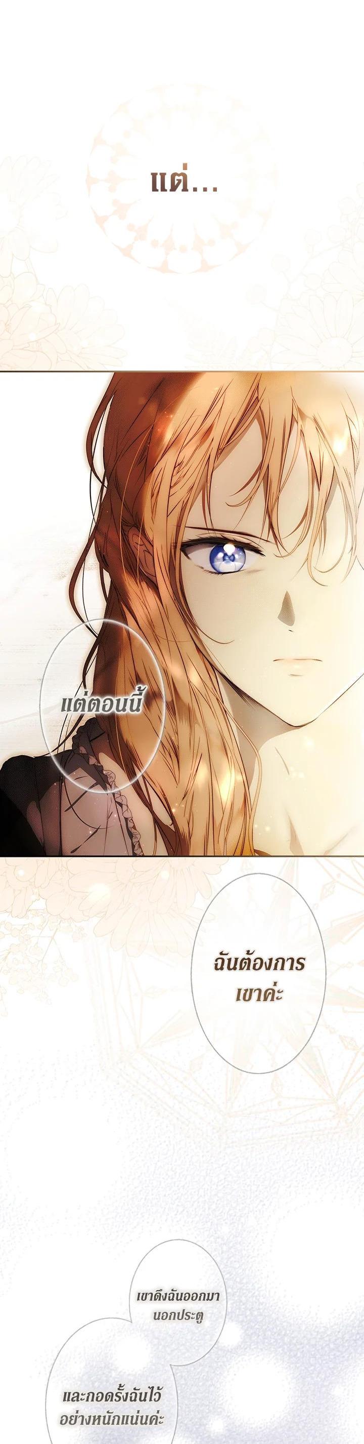 Manga-lc-com อ่านมังงะ อ่านการ์ตูน ออนไลน์ ฟรี The Lady’s Secret ตอนที่ 1 2 3 4 5 6 7 8 9 10 11 12 13 14 ฟรี ไม่มีโฆษณา Manga-lc - อ่าน มังงะ อ่าน การ์ตูน ออนไลน์ อ่านมังงะ ฟรี