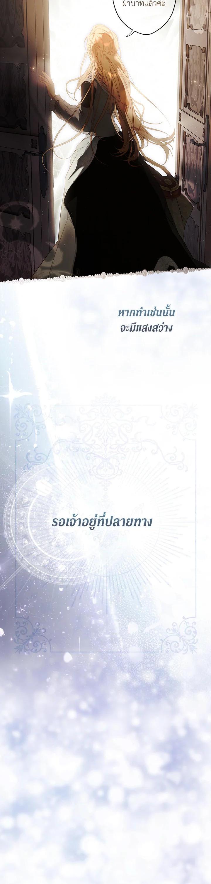 Manga-lc-com อ่านมังงะ อ่านการ์ตูน ออนไลน์ ฟรี The Lady’s Secret ตอนที่ 1 2 3 4 5 6 7 8 9 10 11 12 13 14 ฟรี ไม่มีโฆษณา Manga-lc - อ่าน มังงะ อ่าน การ์ตูน ออนไลน์ อ่านมังงะ ฟรี