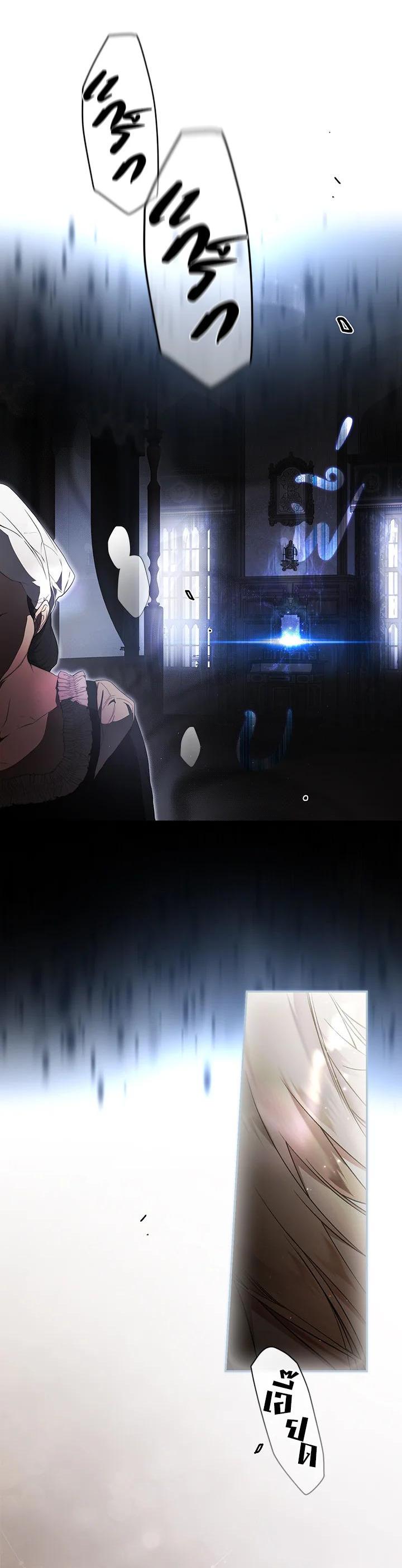 Manga-lc-com อ่านมังงะ อ่านการ์ตูน ออนไลน์ ฟรี The Lady’s Secret ตอนที่ 1 2 3 4 5 6 7 8 9 10 11 12 13 14 ฟรี ไม่มีโฆษณา Manga-lc - อ่าน มังงะ อ่าน การ์ตูน ออนไลน์ อ่านมังงะ ฟรี