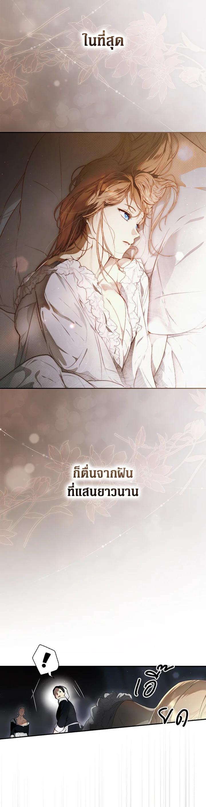 Manga-lc-com อ่านมังงะ อ่านการ์ตูน ออนไลน์ ฟรี The Lady’s Secret ตอนที่ 1 2 3 4 5 6 7 8 9 10 11 12 13 14 ฟรี ไม่มีโฆษณา Manga-lc - อ่าน มังงะ อ่าน การ์ตูน ออนไลน์ อ่านมังงะ ฟรี