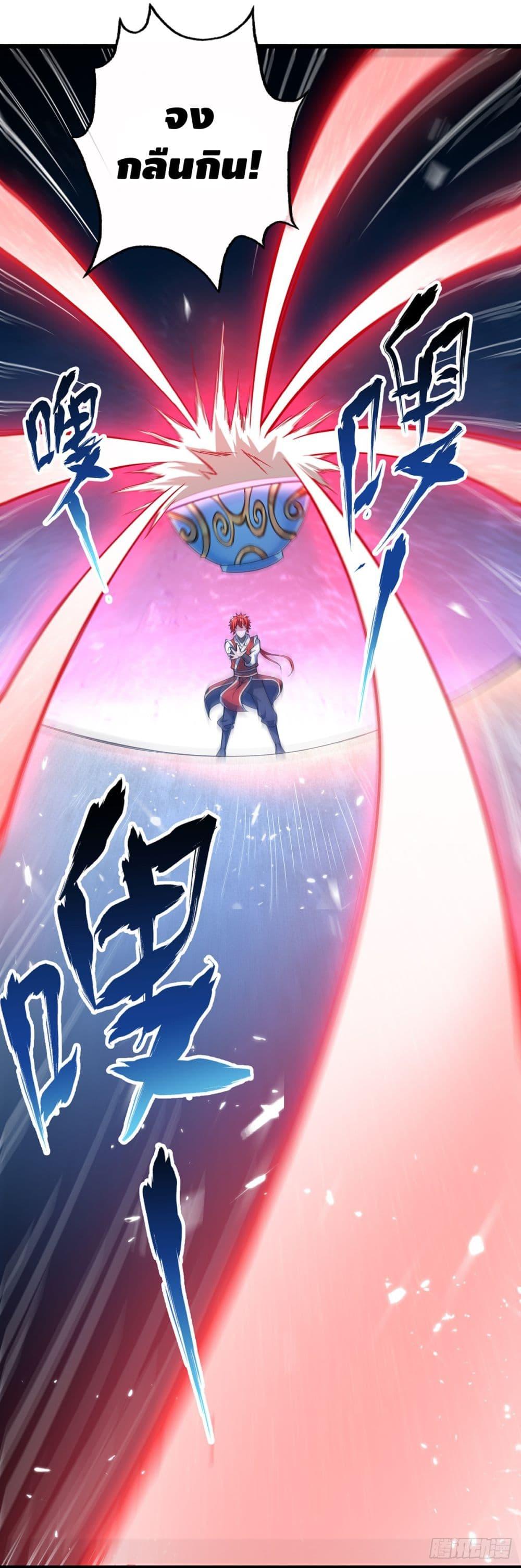 Manga-lc-com อ่านมังงะ อ่านการ์ตูน ออนไลน์ ฟรี EternalFirstS ตอนที่ 1 2 3 4 5 6 7 8 9 10 11 12 13 14 ฟรี ไม่มีโฆษณา Manga-lc - อ่าน มังงะ อ่าน การ์ตูน ออนไลน์ อ่านมังงะ ฟรี