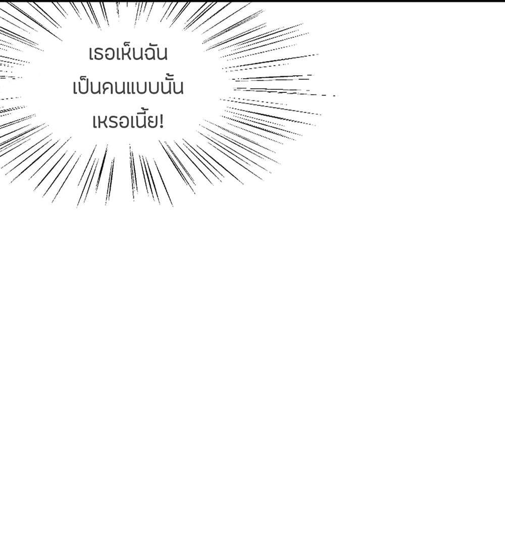 Manga-lc-com อ่านมังงะ อ่านการ์ตูน ออนไลน์ ฟรี I Just Need to Pick Up a Female Disciple ตอนที่ 1 2 3 4 5 6 7 8 9 10 11 12 13 14 ฟรี ไม่มีโฆษณา Manga-lc - อ่าน มังงะ อ่าน การ์ตูน ออนไลน์ อ่านมังงะ ฟรี