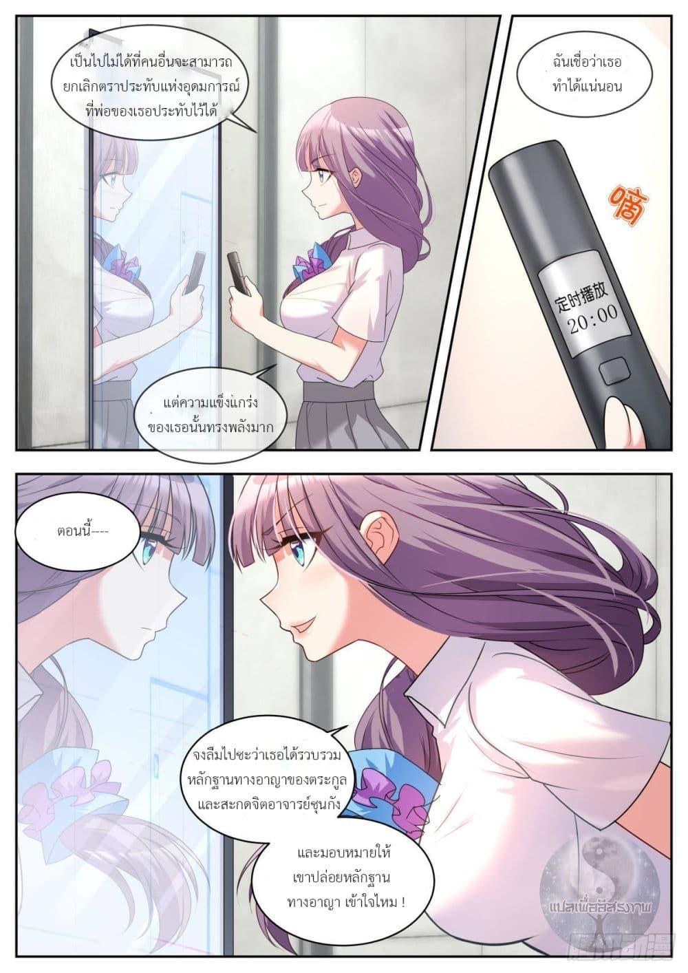 Manga-lc-com อ่านมังงะ อ่านการ์ตูน ออนไลน์ ฟรี Young Lady, You Are Wrong ตอนที่ 1 2 3 4 5 6 7 8 9 10 11 12 13 14 ฟรี ไม่มีโฆษณา Manga-lc - อ่าน มังงะ อ่าน การ์ตูน ออนไลน์ อ่านมังงะ ฟรี