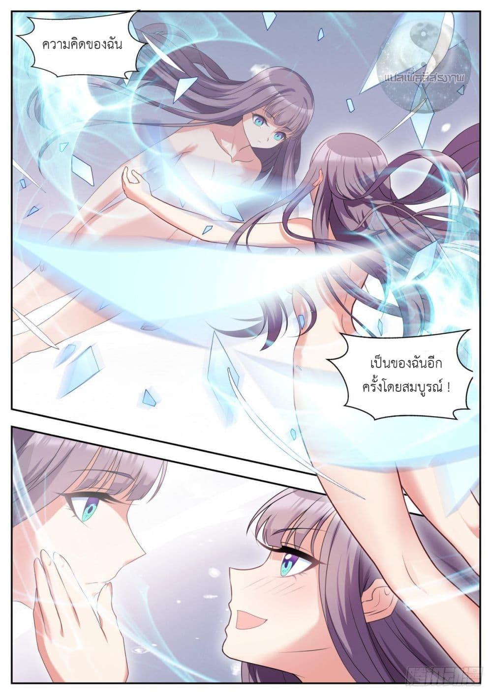 Manga-lc-com อ่านมังงะ อ่านการ์ตูน ออนไลน์ ฟรี Young Lady, You Are Wrong ตอนที่ 1 2 3 4 5 6 7 8 9 10 11 12 13 14 ฟรี ไม่มีโฆษณา Manga-lc - อ่าน มังงะ อ่าน การ์ตูน ออนไลน์ อ่านมังงะ ฟรี