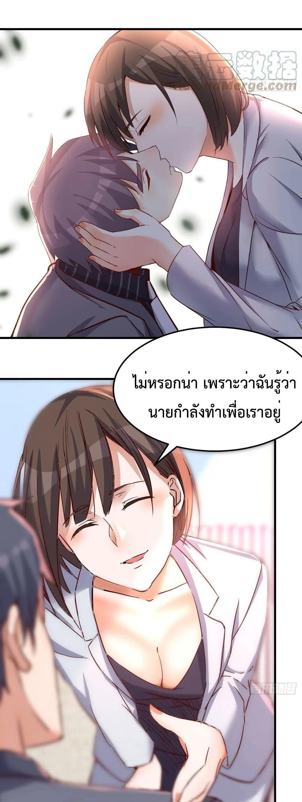 Manga-lc-com อ่านมังงะ อ่านการ์ตูน ออนไลน์ ฟรี My Twin Girlfriends Loves Me So Much – อยู่ดีๆก็มีแฟนเป็นแฝดสาวซะงั้น ตอนที่ 1 2 3 4 5 6 7 8 9 10 11 12 13 14 ฟรี ไม่มีโฆษณา Manga-lc - อ่าน มังงะ อ่าน การ์ตูน ออนไลน์ อ่านมังงะ ฟรี