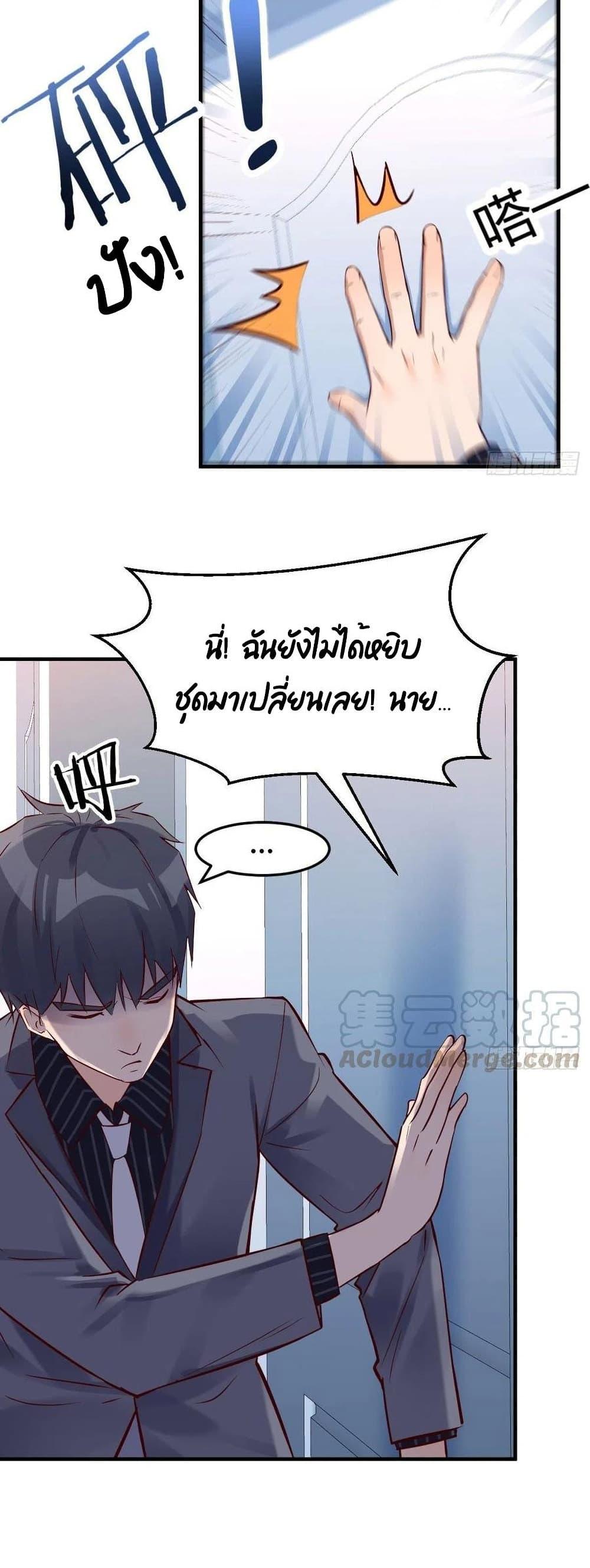 Manga-lc-com อ่านมังงะ อ่านการ์ตูน ออนไลน์ ฟรี My Twin Girlfriends Loves Me So Much – อยู่ดีๆก็มีแฟนเป็นแฝดสาวซะงั้น ตอนที่ 1 2 3 4 5 6 7 8 9 10 11 12 13 14 ฟรี ไม่มีโฆษณา Manga-lc - อ่าน มังงะ อ่าน การ์ตูน ออนไลน์ อ่านมังงะ ฟรี
