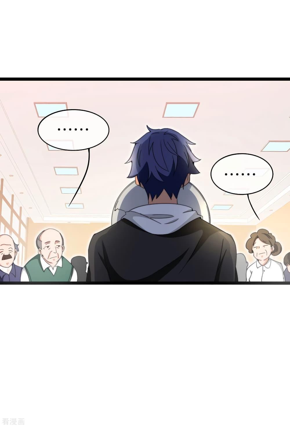 Manga-lc-com อ่านมังงะ อ่านการ์ตูน ออนไลน์ ฟรี I am The Richest in The World – ข้านี่แหละจะรวยที่สุดในโลก! ตอนที่ 1 2 3 4 5 6 7 8 9 10 11 12 13 14 ฟรี ไม่มีโฆษณา Manga-lc - อ่าน มังงะ อ่าน การ์ตูน ออนไลน์ อ่านมังงะ ฟรี