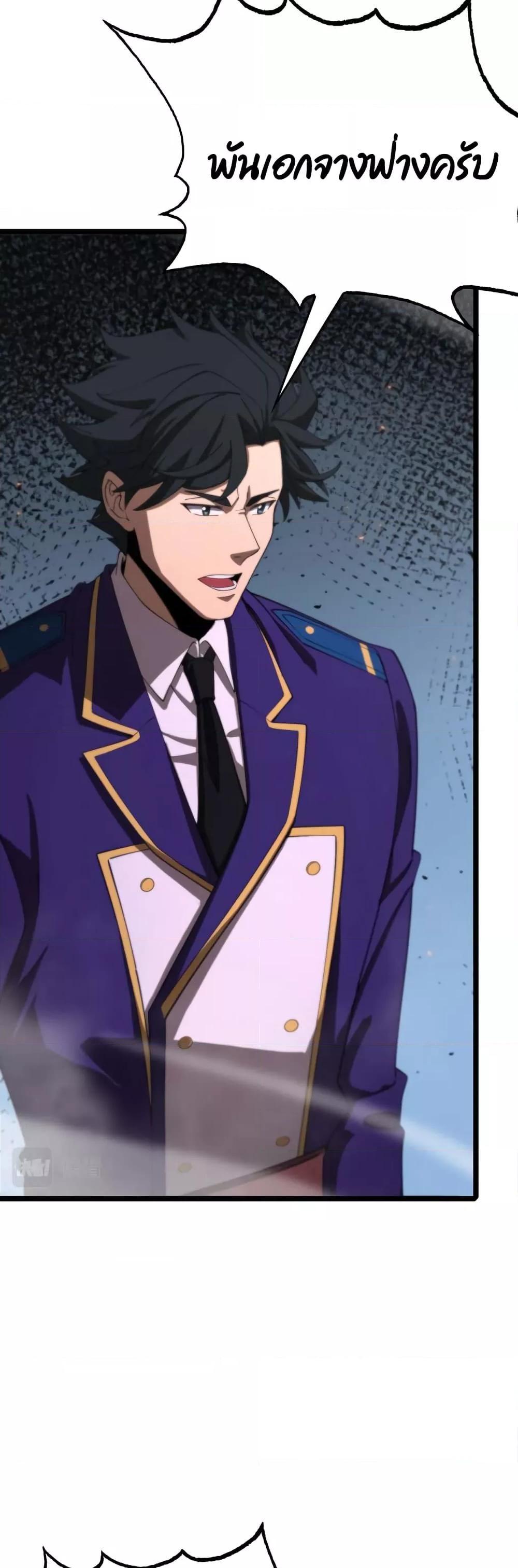 Manga-lc-com อ่านมังงะ อ่านการ์ตูน ออนไลน์ ฟรี World’sApocaly ตอนที่ 1 2 3 4 5 6 7 8 9 10 11 12 13 14 ฟรี ไม่มีโฆษณา Manga-lc - อ่าน มังงะ อ่าน การ์ตูน ออนไลน์ อ่านมังงะ ฟรี