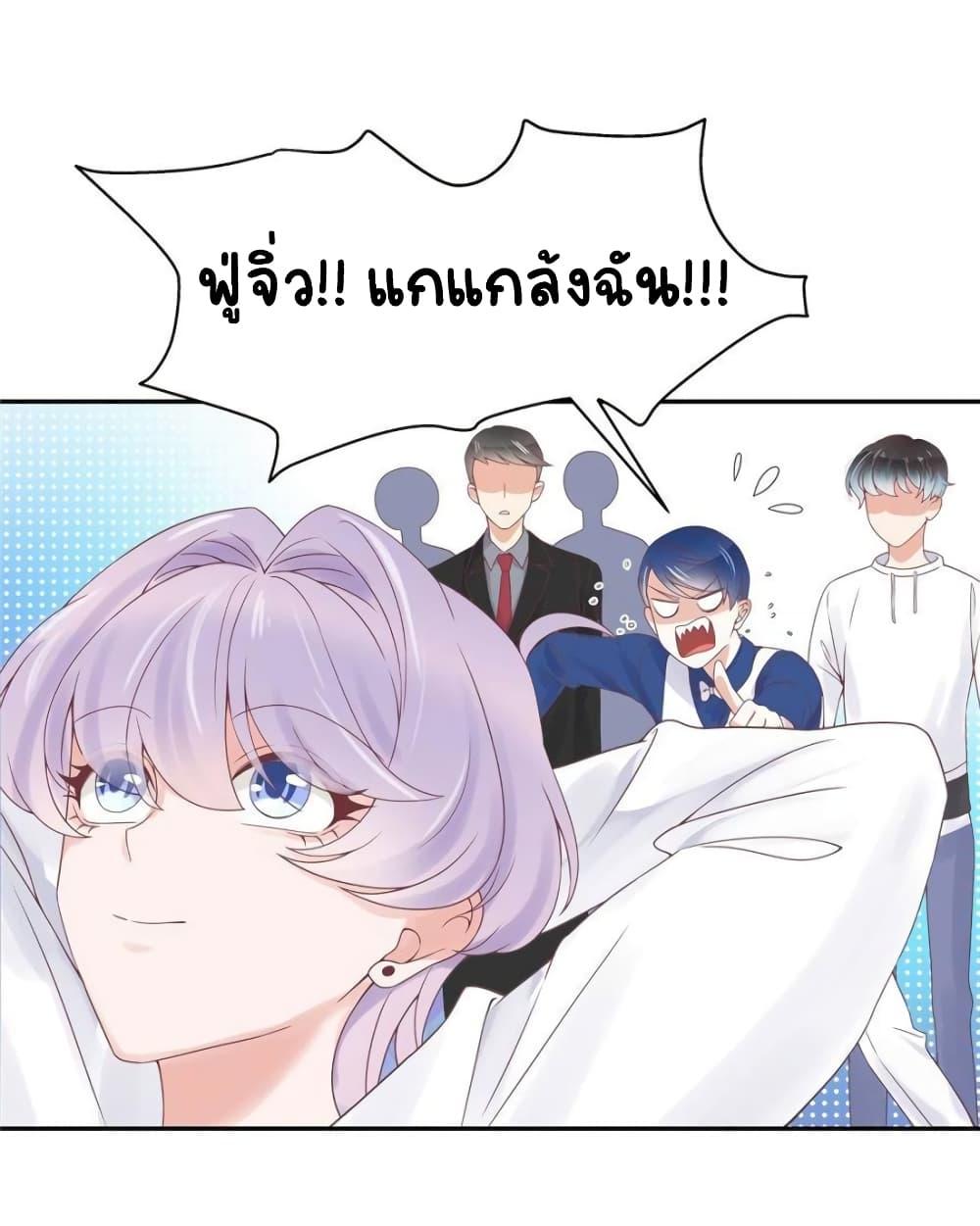 Manga-lc-com อ่านมังงะ อ่านการ์ตูน ออนไลน์ ฟรี NationalSchool ตอนที่ 1 2 3 4 5 6 7 8 9 10 11 12 13 14 ฟรี ไม่มีโฆษณา Manga-lc - อ่าน มังงะ อ่าน การ์ตูน ออนไลน์ อ่านมังงะ ฟรี