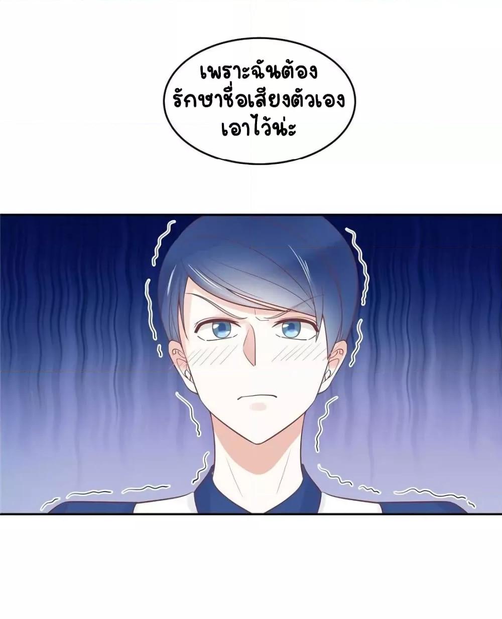 Manga-lc-com อ่านมังงะ อ่านการ์ตูน ออนไลน์ ฟรี NationalSchool ตอนที่ 1 2 3 4 5 6 7 8 9 10 11 12 13 14 ฟรี ไม่มีโฆษณา Manga-lc - อ่าน มังงะ อ่าน การ์ตูน ออนไลน์ อ่านมังงะ ฟรี