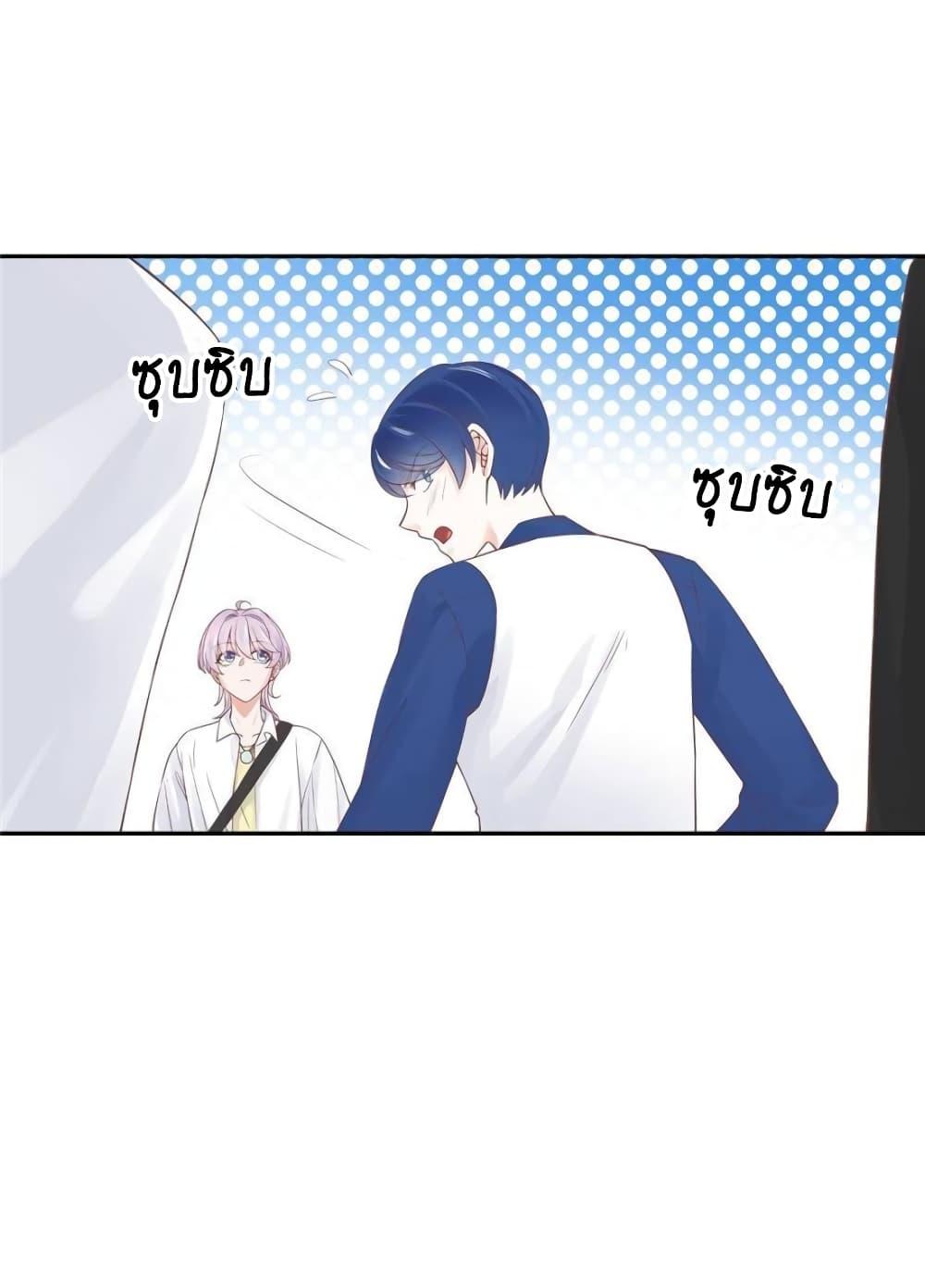 Manga-lc-com อ่านมังงะ อ่านการ์ตูน ออนไลน์ ฟรี NationalSchool ตอนที่ 1 2 3 4 5 6 7 8 9 10 11 12 13 14 ฟรี ไม่มีโฆษณา Manga-lc - อ่าน มังงะ อ่าน การ์ตูน ออนไลน์ อ่านมังงะ ฟรี