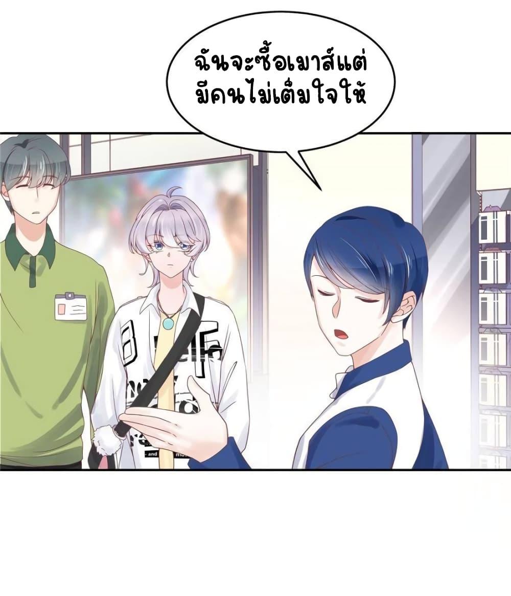 Manga-lc-com อ่านมังงะ อ่านการ์ตูน ออนไลน์ ฟรี NationalSchool ตอนที่ 1 2 3 4 5 6 7 8 9 10 11 12 13 14 ฟรี ไม่มีโฆษณา Manga-lc - อ่าน มังงะ อ่าน การ์ตูน ออนไลน์ อ่านมังงะ ฟรี