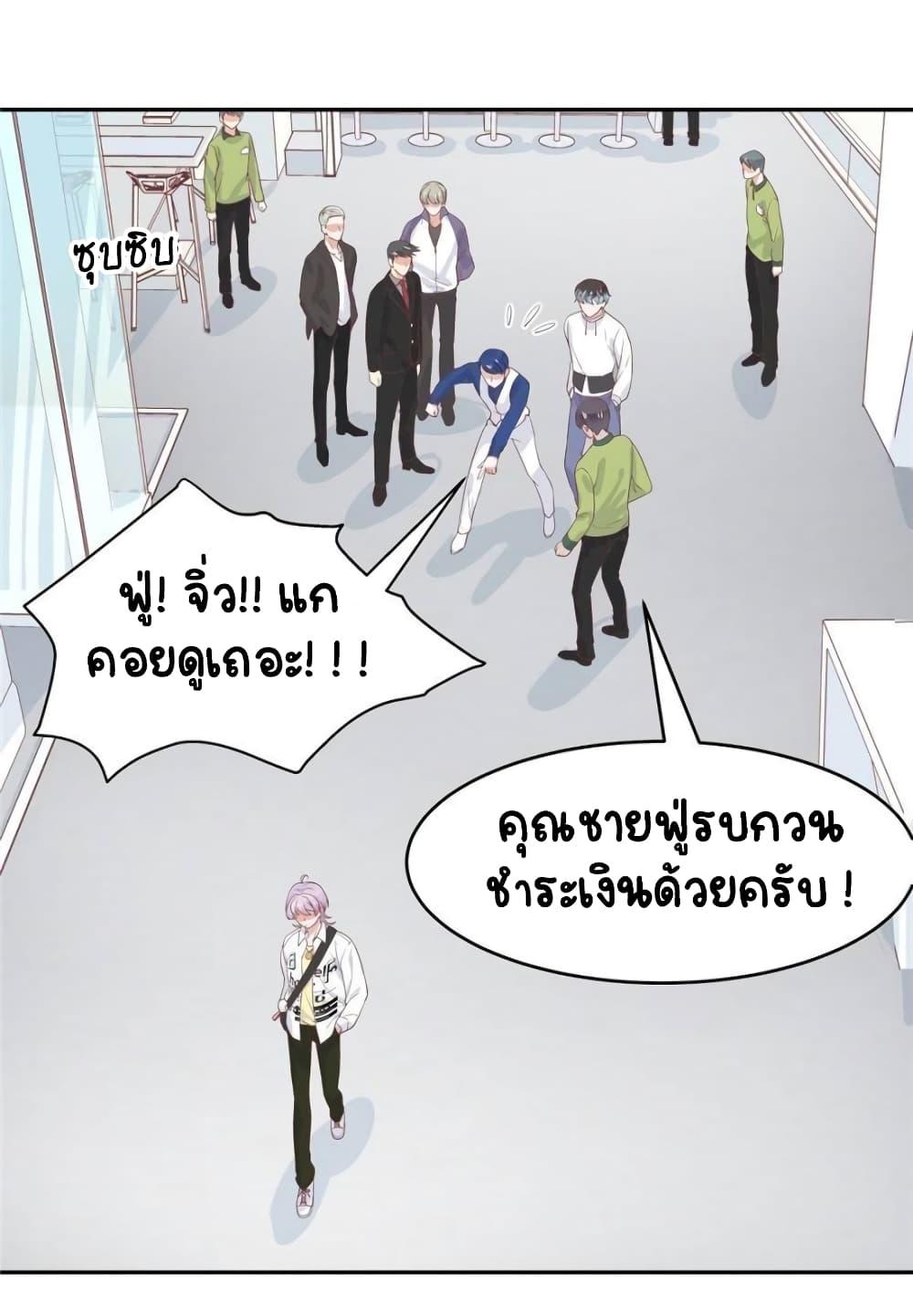 Manga-lc-com อ่านมังงะ อ่านการ์ตูน ออนไลน์ ฟรี NationalSchool ตอนที่ 1 2 3 4 5 6 7 8 9 10 11 12 13 14 ฟรี ไม่มีโฆษณา Manga-lc - อ่าน มังงะ อ่าน การ์ตูน ออนไลน์ อ่านมังงะ ฟรี