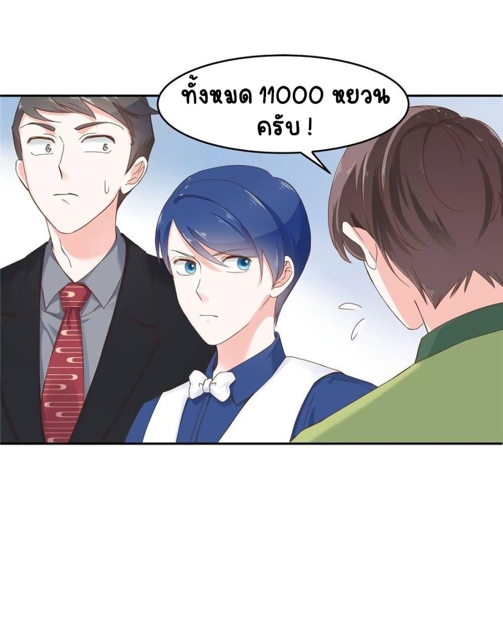 Manga-lc-com อ่านมังงะ อ่านการ์ตูน ออนไลน์ ฟรี NationalSchool ตอนที่ 1 2 3 4 5 6 7 8 9 10 11 12 13 14 ฟรี ไม่มีโฆษณา Manga-lc - อ่าน มังงะ อ่าน การ์ตูน ออนไลน์ อ่านมังงะ ฟรี