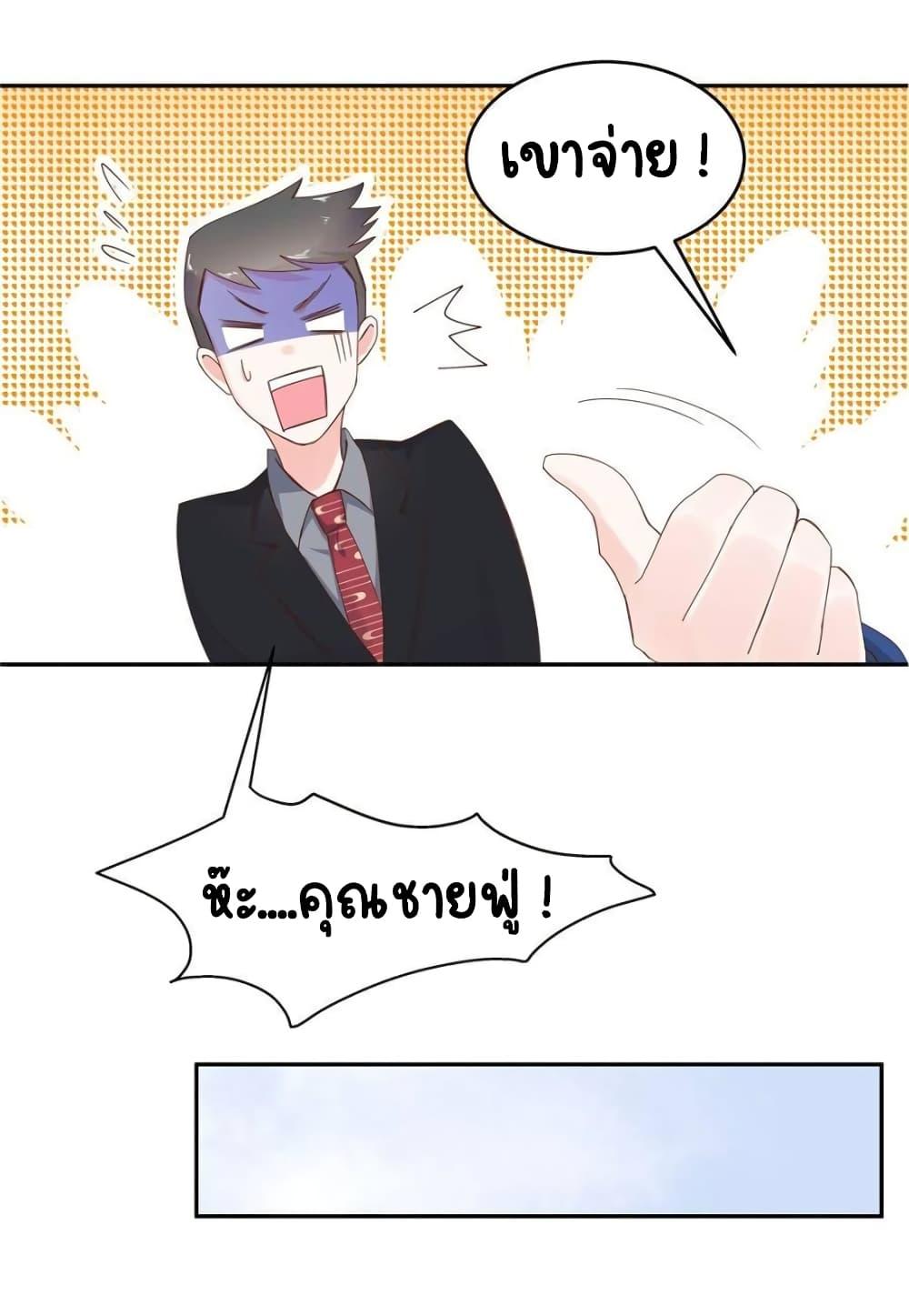 Manga-lc-com อ่านมังงะ อ่านการ์ตูน ออนไลน์ ฟรี NationalSchool ตอนที่ 1 2 3 4 5 6 7 8 9 10 11 12 13 14 ฟรี ไม่มีโฆษณา Manga-lc - อ่าน มังงะ อ่าน การ์ตูน ออนไลน์ อ่านมังงะ ฟรี
