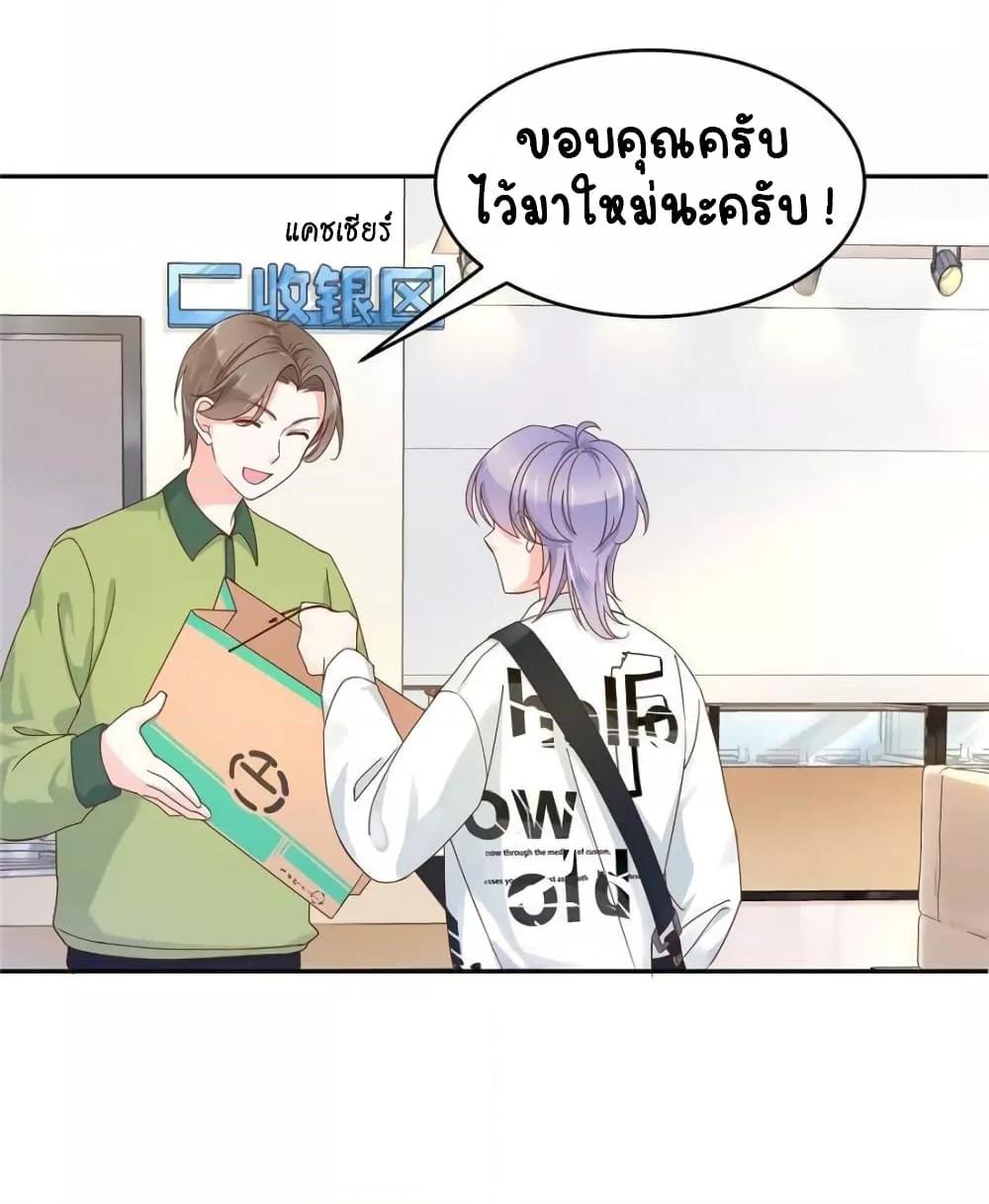 Manga-lc-com อ่านมังงะ อ่านการ์ตูน ออนไลน์ ฟรี NationalSchool ตอนที่ 1 2 3 4 5 6 7 8 9 10 11 12 13 14 ฟรี ไม่มีโฆษณา Manga-lc - อ่าน มังงะ อ่าน การ์ตูน ออนไลน์ อ่านมังงะ ฟรี
