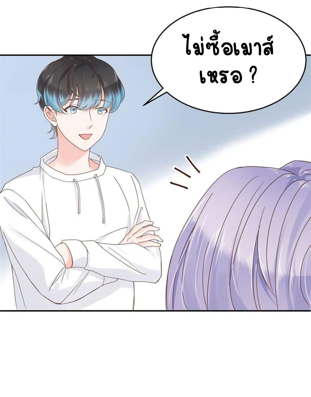 Manga-lc-com อ่านมังงะ อ่านการ์ตูน ออนไลน์ ฟรี NationalSchool ตอนที่ 1 2 3 4 5 6 7 8 9 10 11 12 13 14 ฟรี ไม่มีโฆษณา Manga-lc - อ่าน มังงะ อ่าน การ์ตูน ออนไลน์ อ่านมังงะ ฟรี