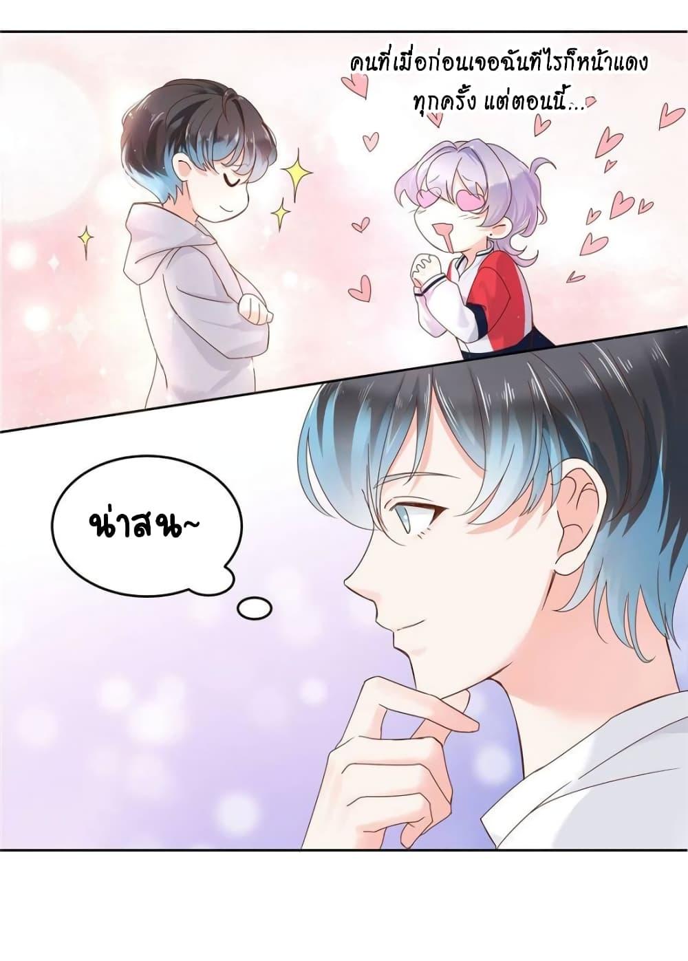 Manga-lc-com อ่านมังงะ อ่านการ์ตูน ออนไลน์ ฟรี NationalSchool ตอนที่ 1 2 3 4 5 6 7 8 9 10 11 12 13 14 ฟรี ไม่มีโฆษณา Manga-lc - อ่าน มังงะ อ่าน การ์ตูน ออนไลน์ อ่านมังงะ ฟรี