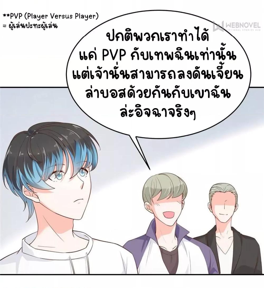 Manga-lc-com อ่านมังงะ อ่านการ์ตูน ออนไลน์ ฟรี NationalSchool ตอนที่ 1 2 3 4 5 6 7 8 9 10 11 12 13 14 ฟรี ไม่มีโฆษณา Manga-lc - อ่าน มังงะ อ่าน การ์ตูน ออนไลน์ อ่านมังงะ ฟรี