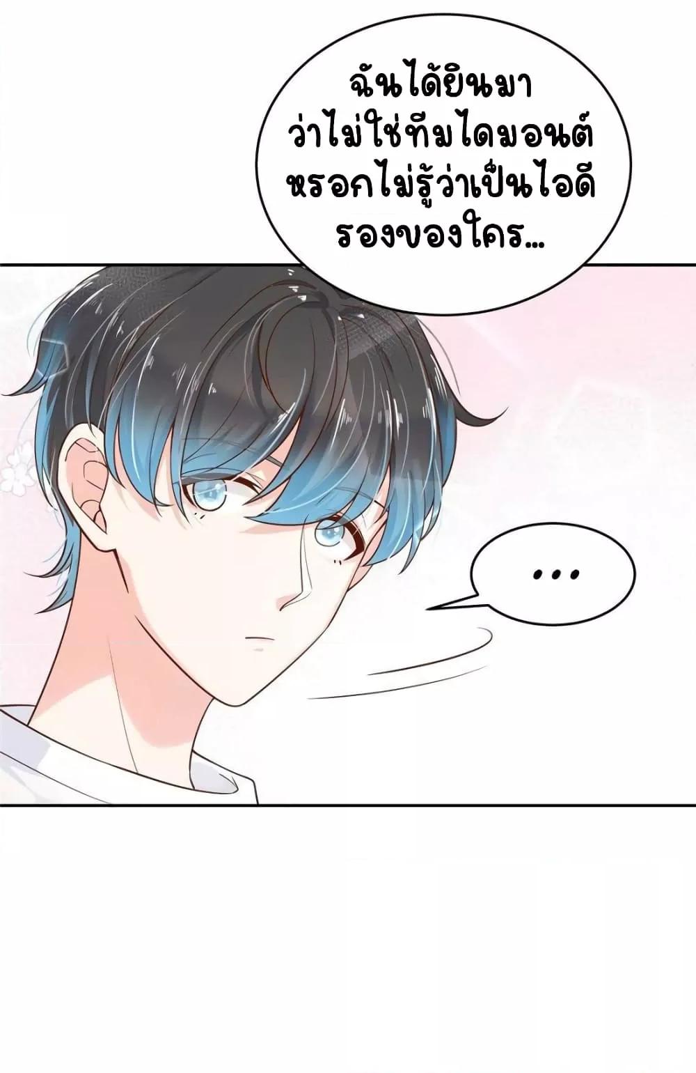 Manga-lc-com อ่านมังงะ อ่านการ์ตูน ออนไลน์ ฟรี NationalSchool ตอนที่ 1 2 3 4 5 6 7 8 9 10 11 12 13 14 ฟรี ไม่มีโฆษณา Manga-lc - อ่าน มังงะ อ่าน การ์ตูน ออนไลน์ อ่านมังงะ ฟรี