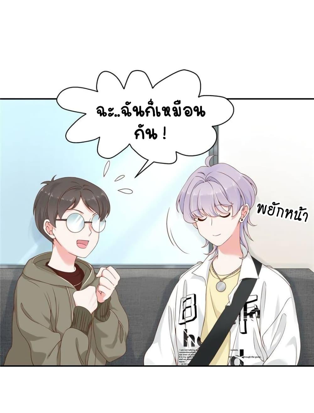 Manga-lc-com อ่านมังงะ อ่านการ์ตูน ออนไลน์ ฟรี NationalSchool ตอนที่ 1 2 3 4 5 6 7 8 9 10 11 12 13 14 ฟรี ไม่มีโฆษณา Manga-lc - อ่าน มังงะ อ่าน การ์ตูน ออนไลน์ อ่านมังงะ ฟรี