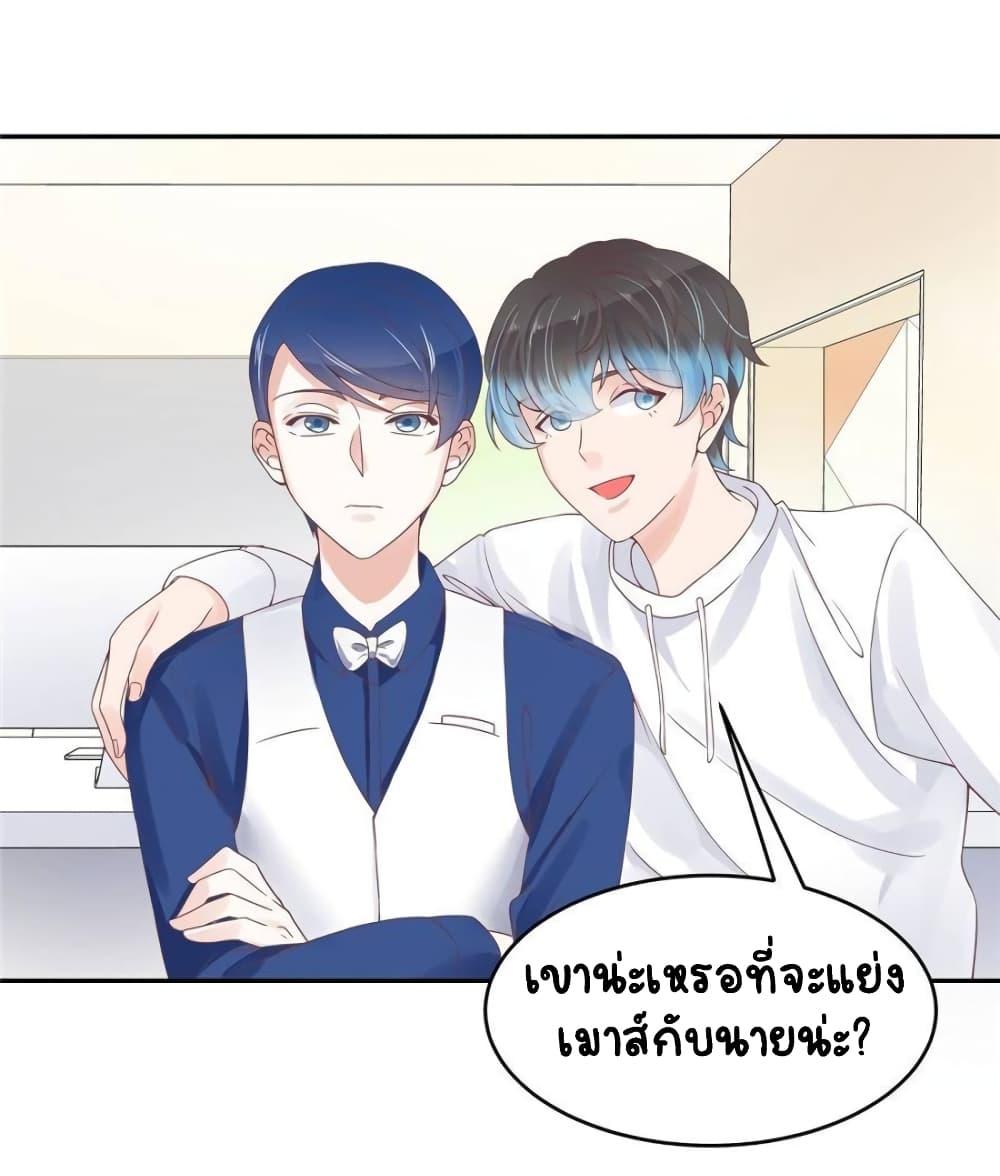 Manga-lc-com อ่านมังงะ อ่านการ์ตูน ออนไลน์ ฟรี NationalSchool ตอนที่ 1 2 3 4 5 6 7 8 9 10 11 12 13 14 ฟรี ไม่มีโฆษณา Manga-lc - อ่าน มังงะ อ่าน การ์ตูน ออนไลน์ อ่านมังงะ ฟรี