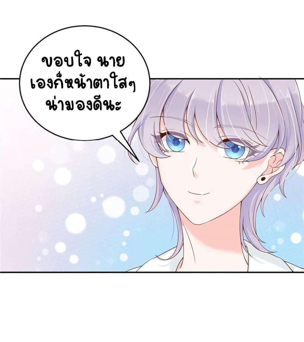 Manga-lc-com อ่านมังงะ อ่านการ์ตูน ออนไลน์ ฟรี NationalSchool ตอนที่ 1 2 3 4 5 6 7 8 9 10 11 12 13 14 ฟรี ไม่มีโฆษณา Manga-lc - อ่าน มังงะ อ่าน การ์ตูน ออนไลน์ อ่านมังงะ ฟรี