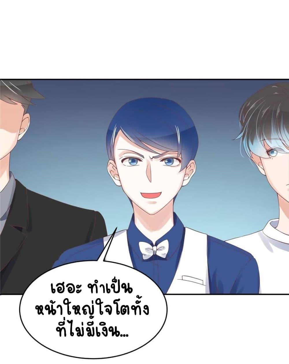 Manga-lc-com อ่านมังงะ อ่านการ์ตูน ออนไลน์ ฟรี NationalSchool ตอนที่ 1 2 3 4 5 6 7 8 9 10 11 12 13 14 ฟรี ไม่มีโฆษณา Manga-lc - อ่าน มังงะ อ่าน การ์ตูน ออนไลน์ อ่านมังงะ ฟรี