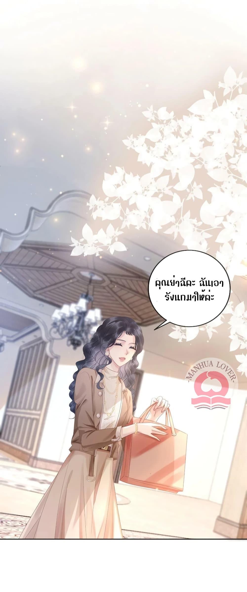 Manga-lc-com อ่านมังงะ อ่านการ์ตูน ออนไลน์ ฟรี TheGirlWhoWe ตอนที่ 1 2 3 4 5 6 7 8 9 10 11 12 13 14 ฟรี ไม่มีโฆษณา Manga-lc - อ่าน มังงะ อ่าน การ์ตูน ออนไลน์ อ่านมังงะ ฟรี