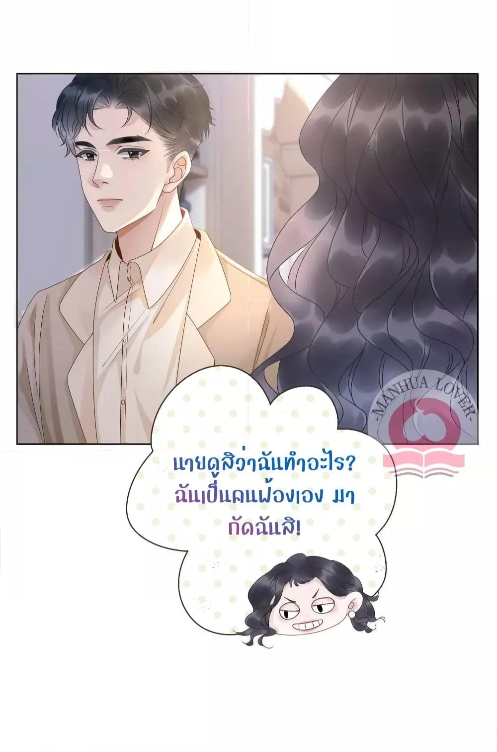 Manga-lc-com อ่านมังงะ อ่านการ์ตูน ออนไลน์ ฟรี TheGirlWhoWe ตอนที่ 1 2 3 4 5 6 7 8 9 10 11 12 13 14 ฟรี ไม่มีโฆษณา Manga-lc - อ่าน มังงะ อ่าน การ์ตูน ออนไลน์ อ่านมังงะ ฟรี