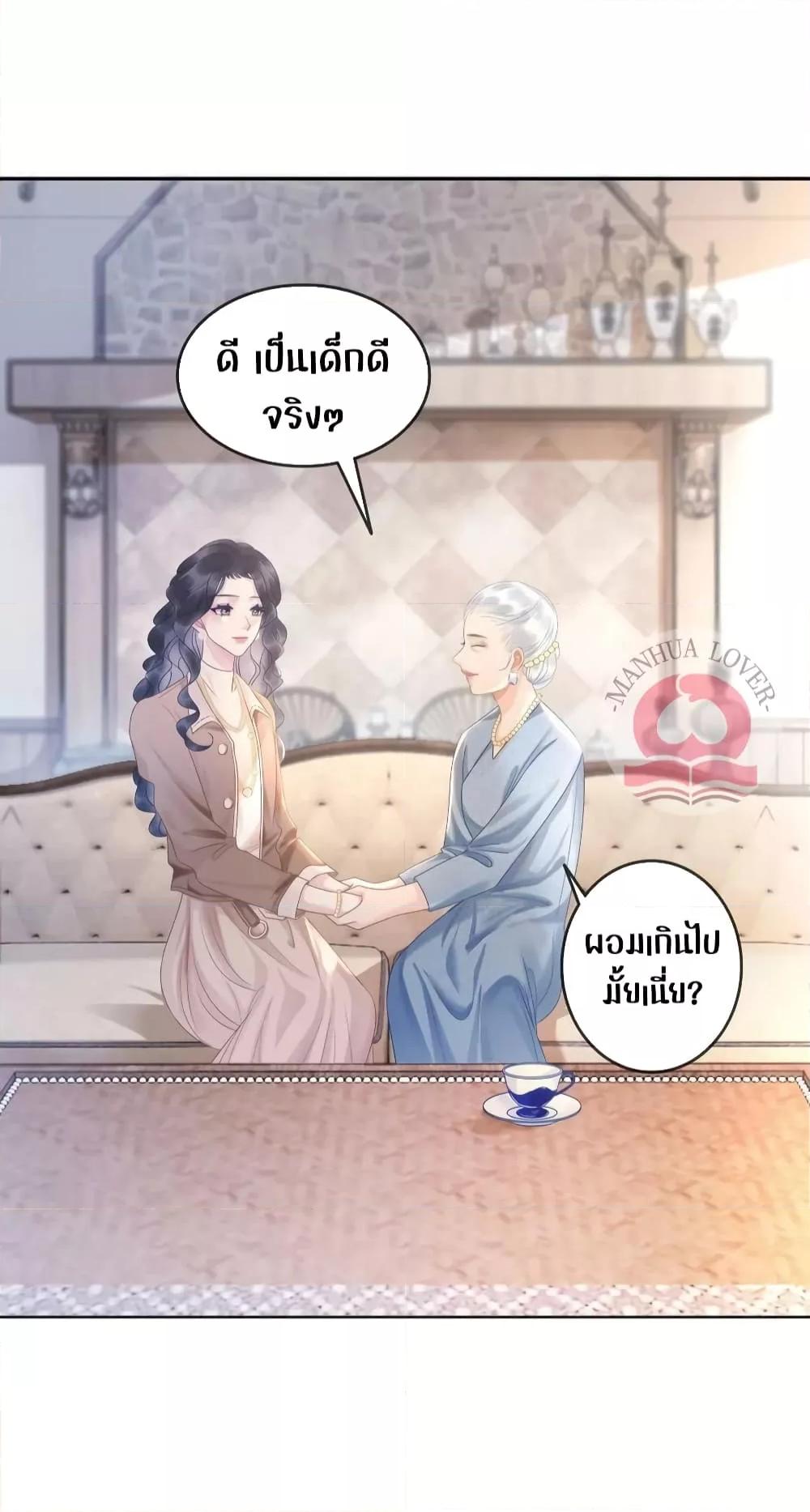 Manga-lc-com อ่านมังงะ อ่านการ์ตูน ออนไลน์ ฟรี TheGirlWhoWe ตอนที่ 1 2 3 4 5 6 7 8 9 10 11 12 13 14 ฟรี ไม่มีโฆษณา Manga-lc - อ่าน มังงะ อ่าน การ์ตูน ออนไลน์ อ่านมังงะ ฟรี
