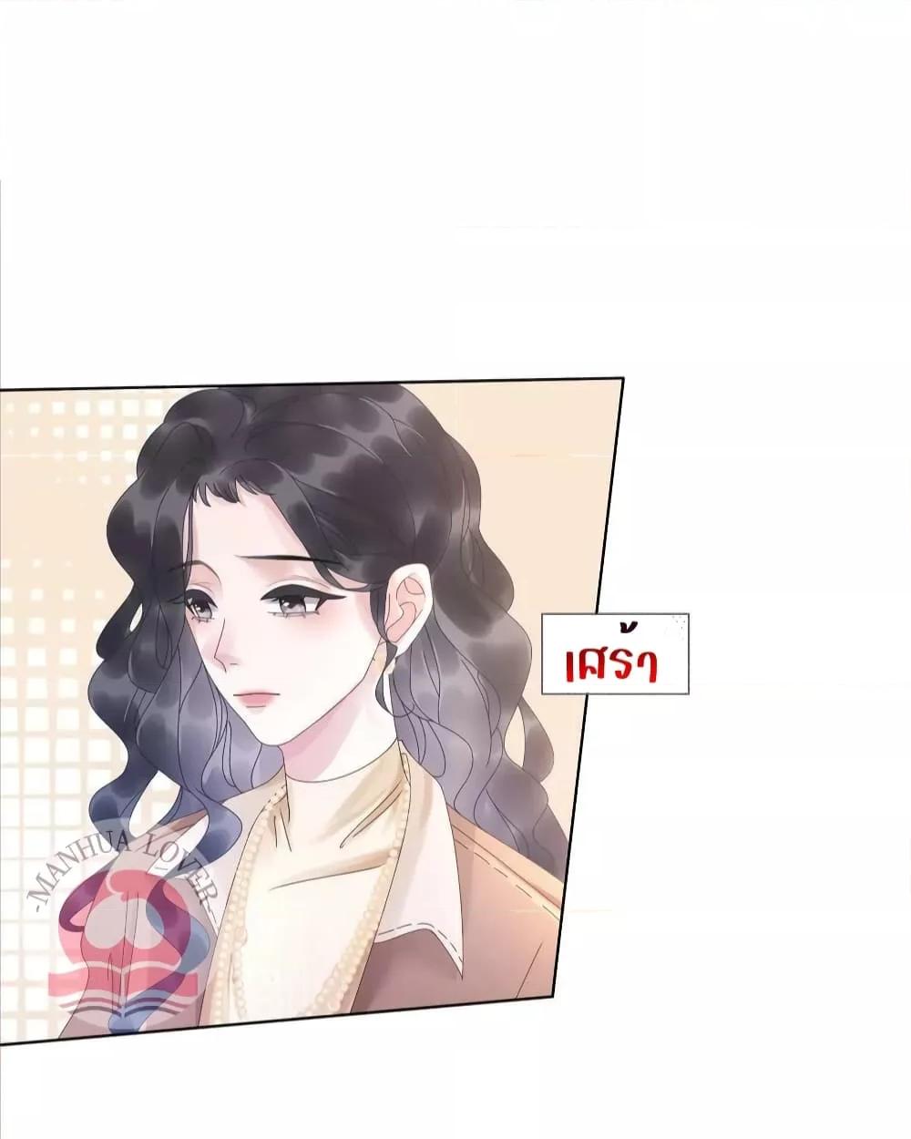 Manga-lc-com อ่านมังงะ อ่านการ์ตูน ออนไลน์ ฟรี TheGirlWhoWe ตอนที่ 1 2 3 4 5 6 7 8 9 10 11 12 13 14 ฟรี ไม่มีโฆษณา Manga-lc - อ่าน มังงะ อ่าน การ์ตูน ออนไลน์ อ่านมังงะ ฟรี