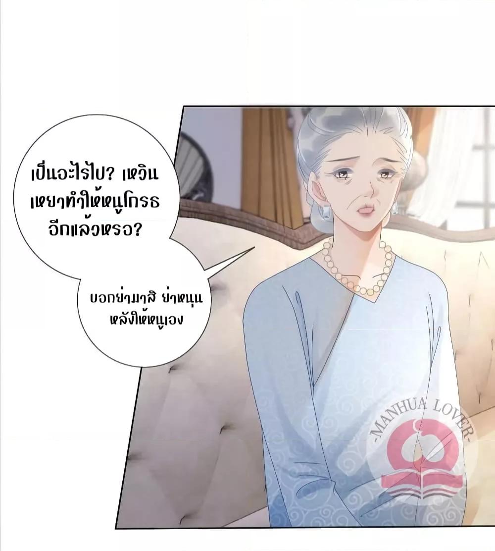 Manga-lc-com อ่านมังงะ อ่านการ์ตูน ออนไลน์ ฟรี TheGirlWhoWe ตอนที่ 1 2 3 4 5 6 7 8 9 10 11 12 13 14 ฟรี ไม่มีโฆษณา Manga-lc - อ่าน มังงะ อ่าน การ์ตูน ออนไลน์ อ่านมังงะ ฟรี