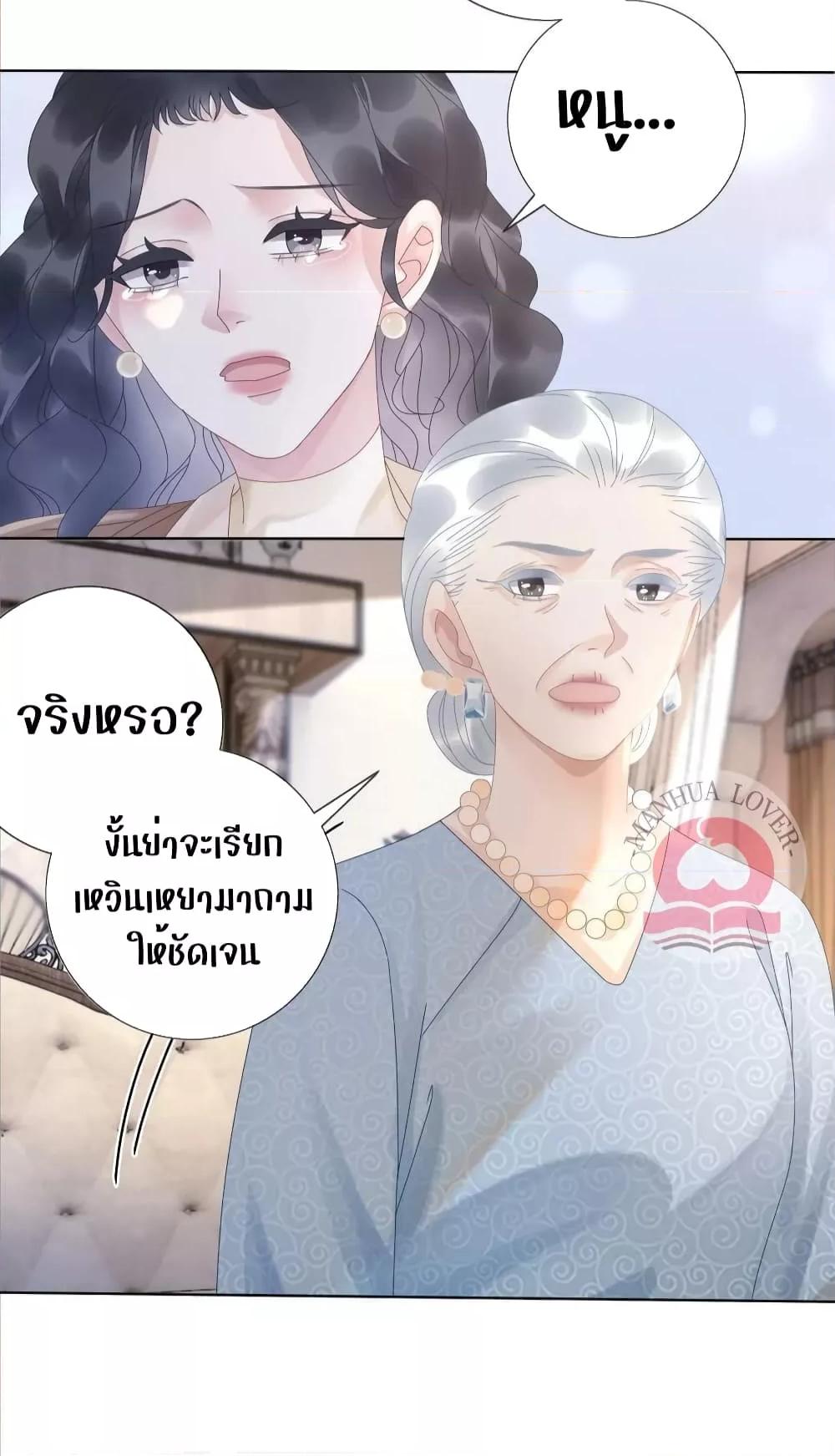 Manga-lc-com อ่านมังงะ อ่านการ์ตูน ออนไลน์ ฟรี TheGirlWhoWe ตอนที่ 1 2 3 4 5 6 7 8 9 10 11 12 13 14 ฟรี ไม่มีโฆษณา Manga-lc - อ่าน มังงะ อ่าน การ์ตูน ออนไลน์ อ่านมังงะ ฟรี