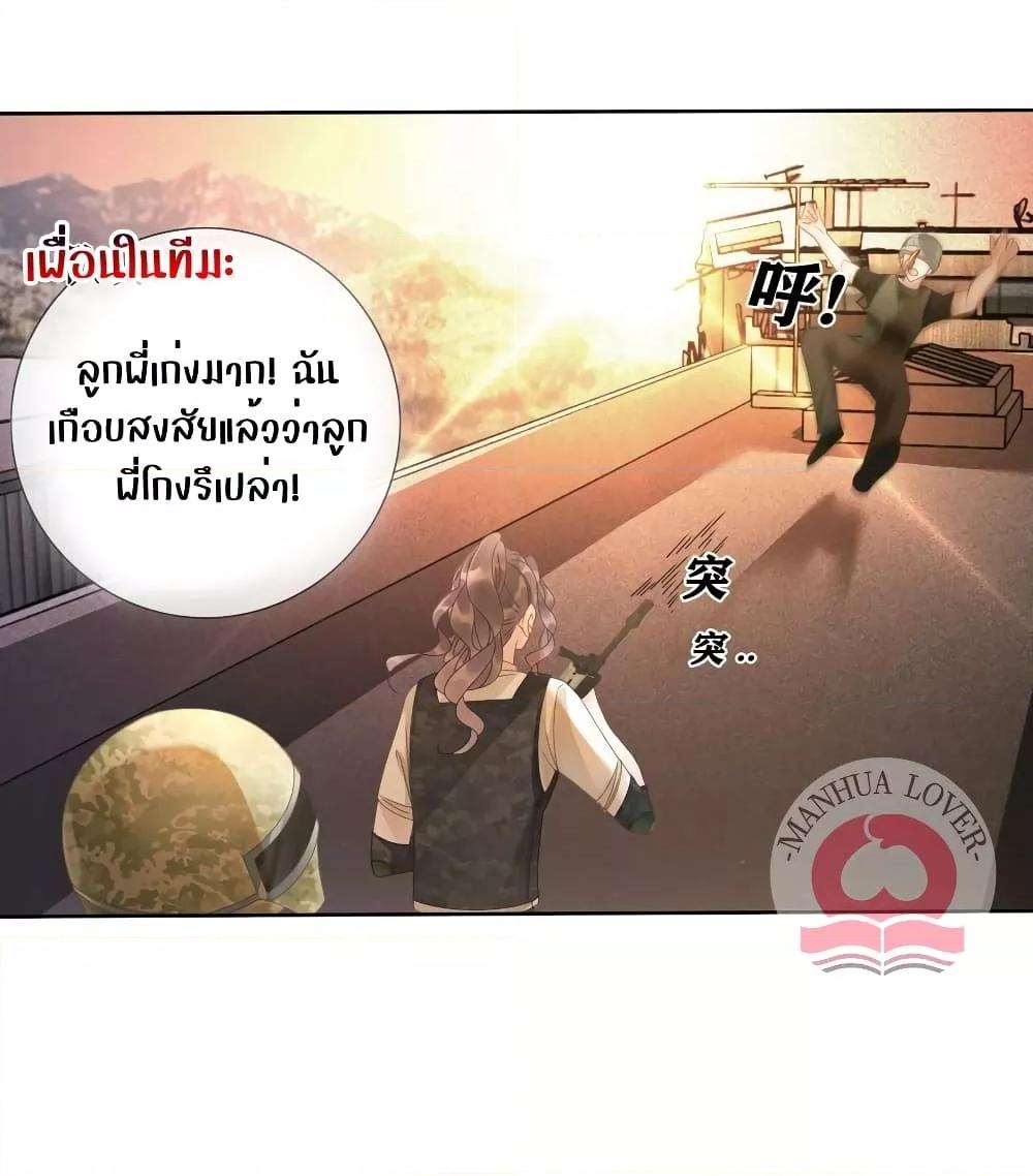 Manga-lc-com อ่านมังงะ อ่านการ์ตูน ออนไลน์ ฟรี TheGirlWhoWe ตอนที่ 1 2 3 4 5 6 7 8 9 10 11 12 13 14 ฟรี ไม่มีโฆษณา Manga-lc - อ่าน มังงะ อ่าน การ์ตูน ออนไลน์ อ่านมังงะ ฟรี